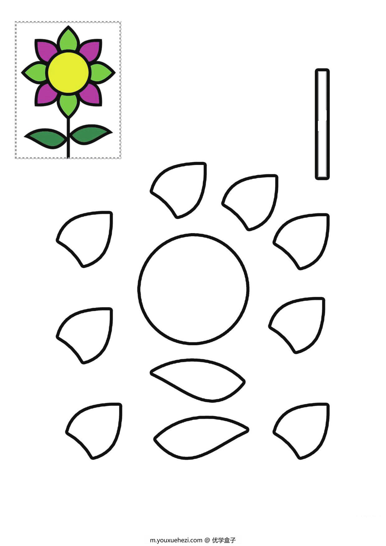 图片[3]-剪切拼贴并给图画填上颜色，11页PDF-优学盒子