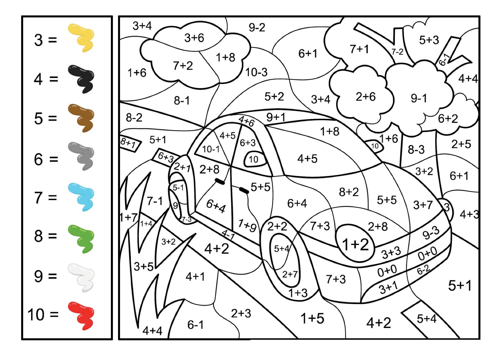 图片[4]-加减法计算填色画_2，6页PDF-优学盒子