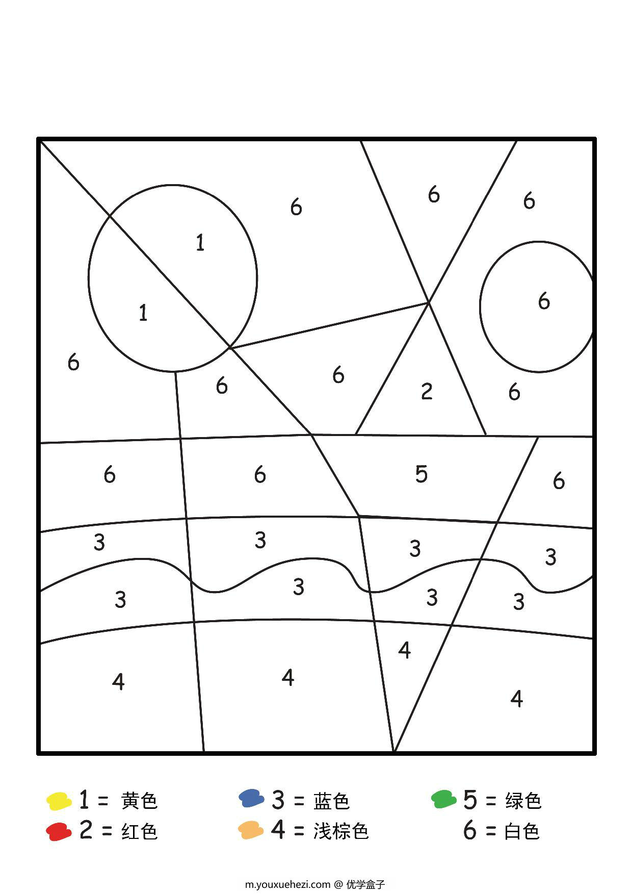 图片[1]-四幅关于夏季的数字填色画，4页PDF-优学盒子