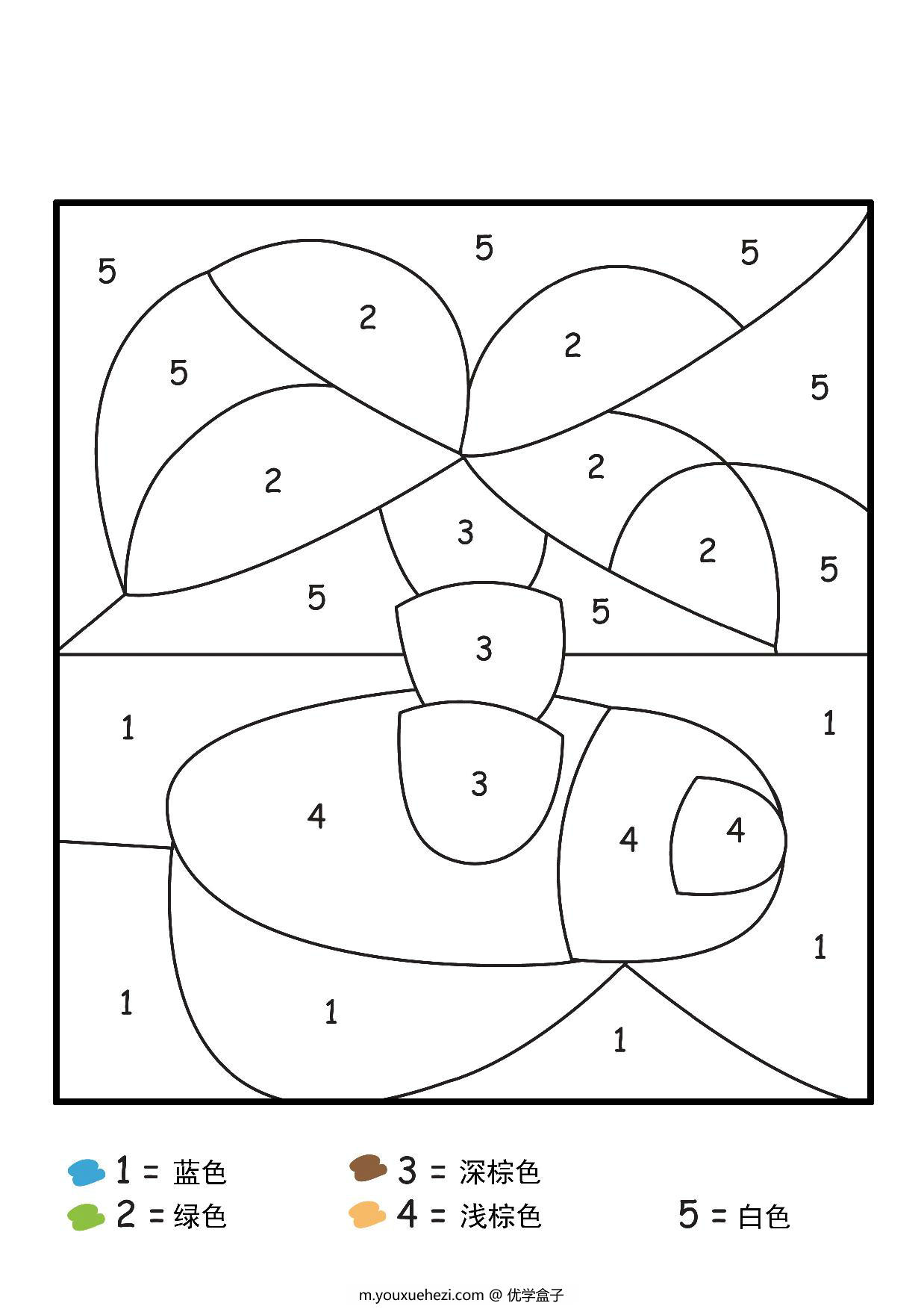 图片[2]-四幅关于夏季的数字填色画，4页PDF-优学盒子