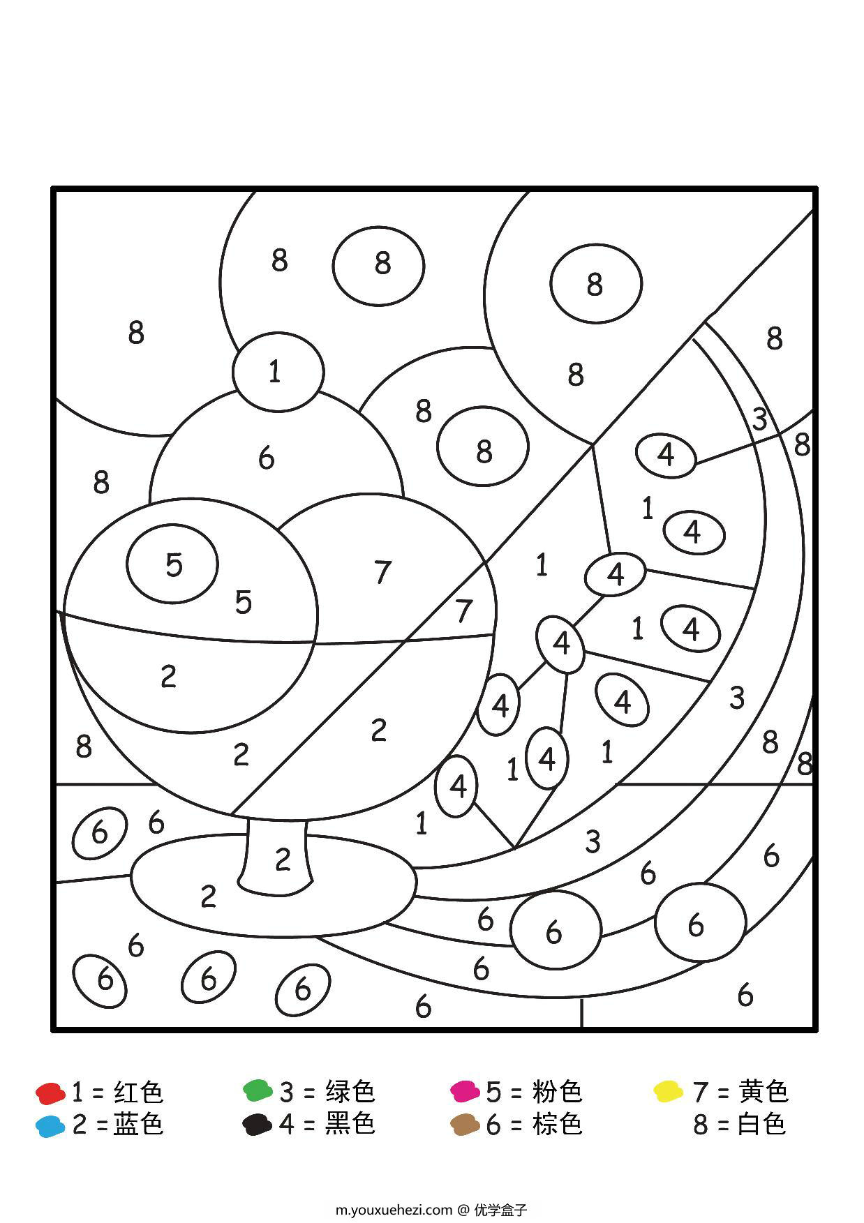 图片[3]-四幅关于夏季的数字填色画，4页PDF-优学盒子