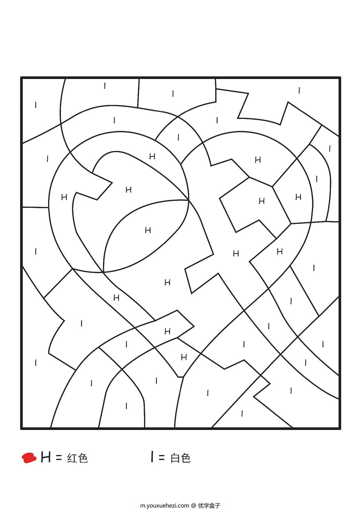 图片[2]-四幅字母填色画，4页PDF-优学盒子