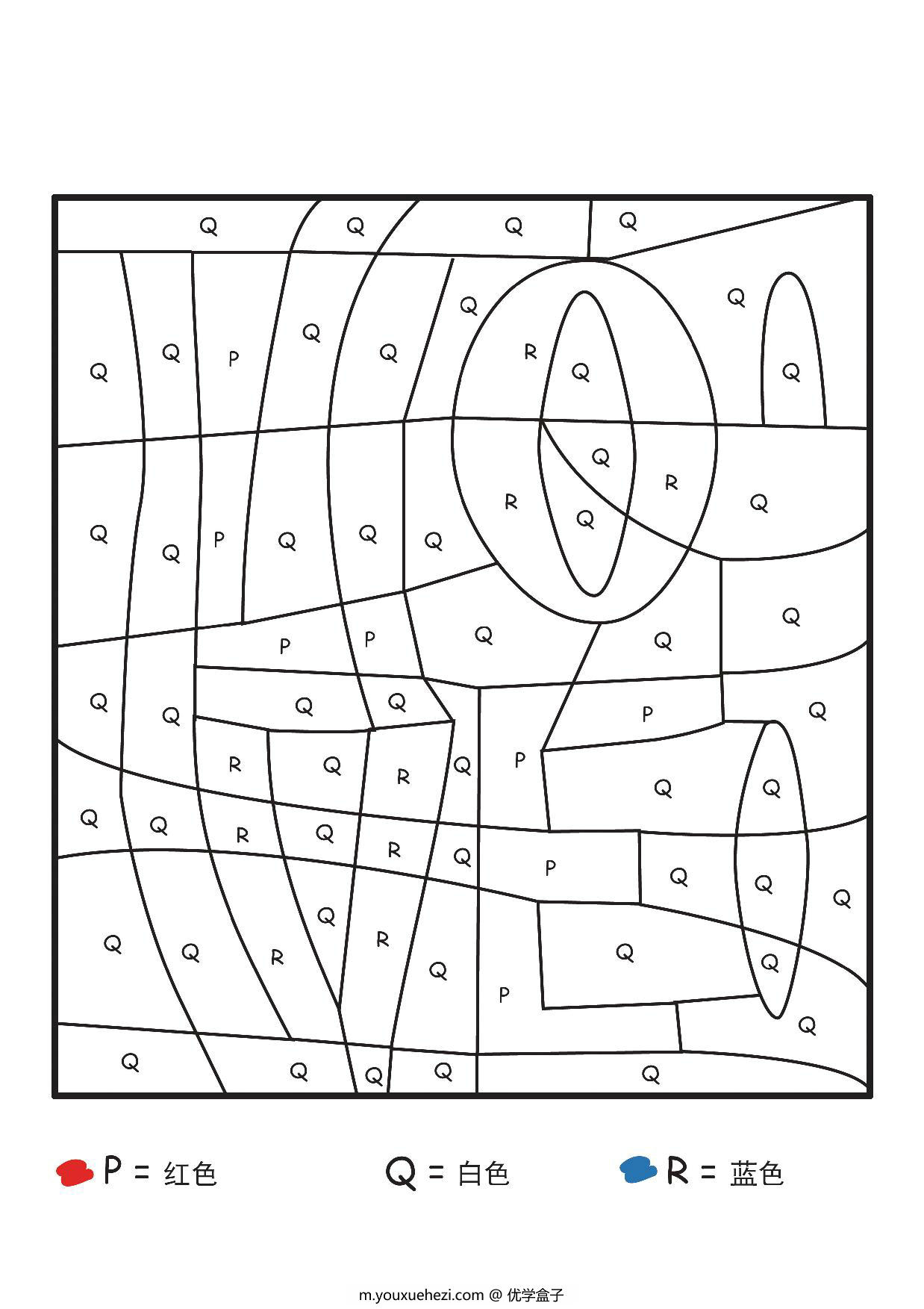 图片[4]-四幅字母填色画，4页PDF-优学盒子