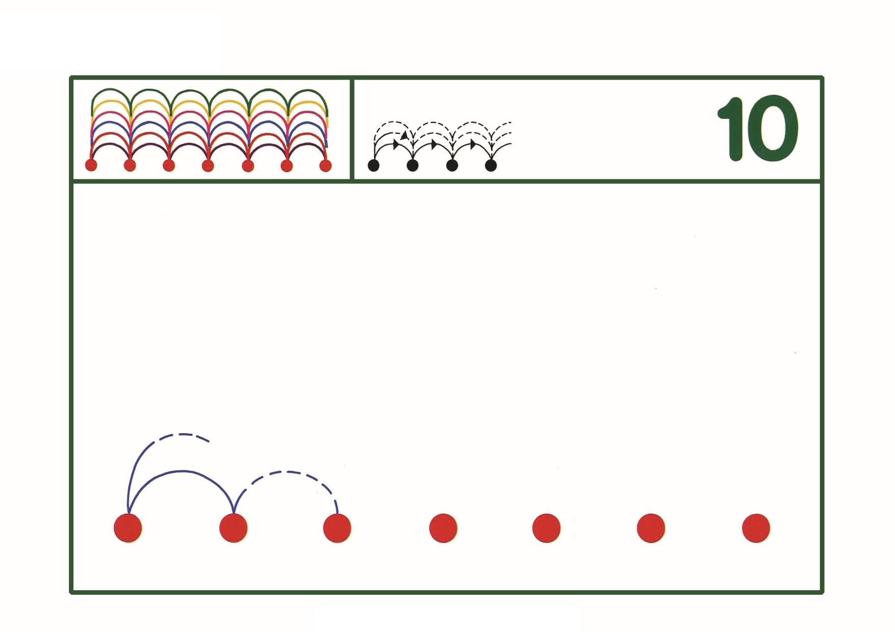 图片[3]-图形绘制练习10，6页PDF-优学盒子