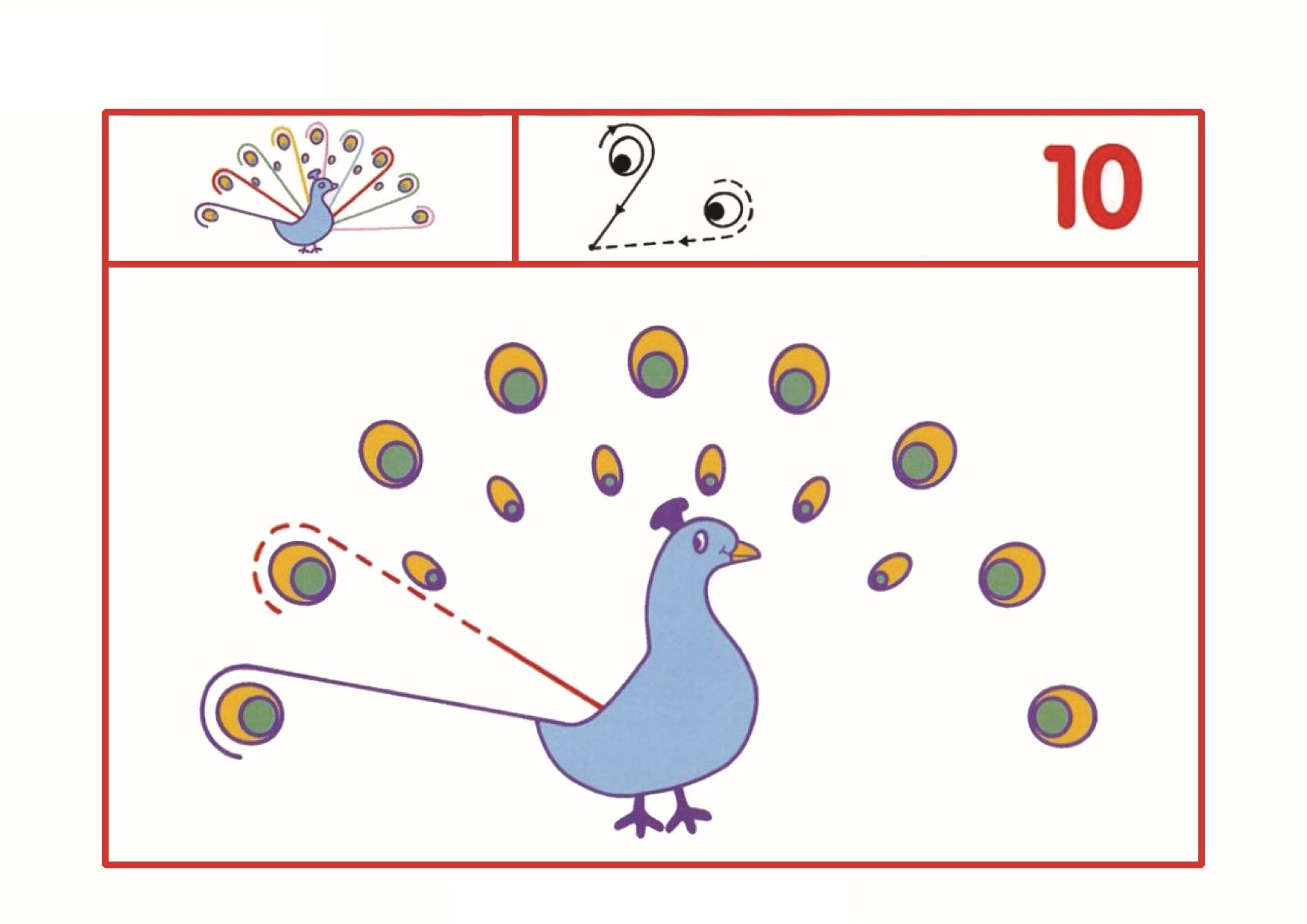 图片[6]-图形绘制练习10，6页PDF-优学盒子