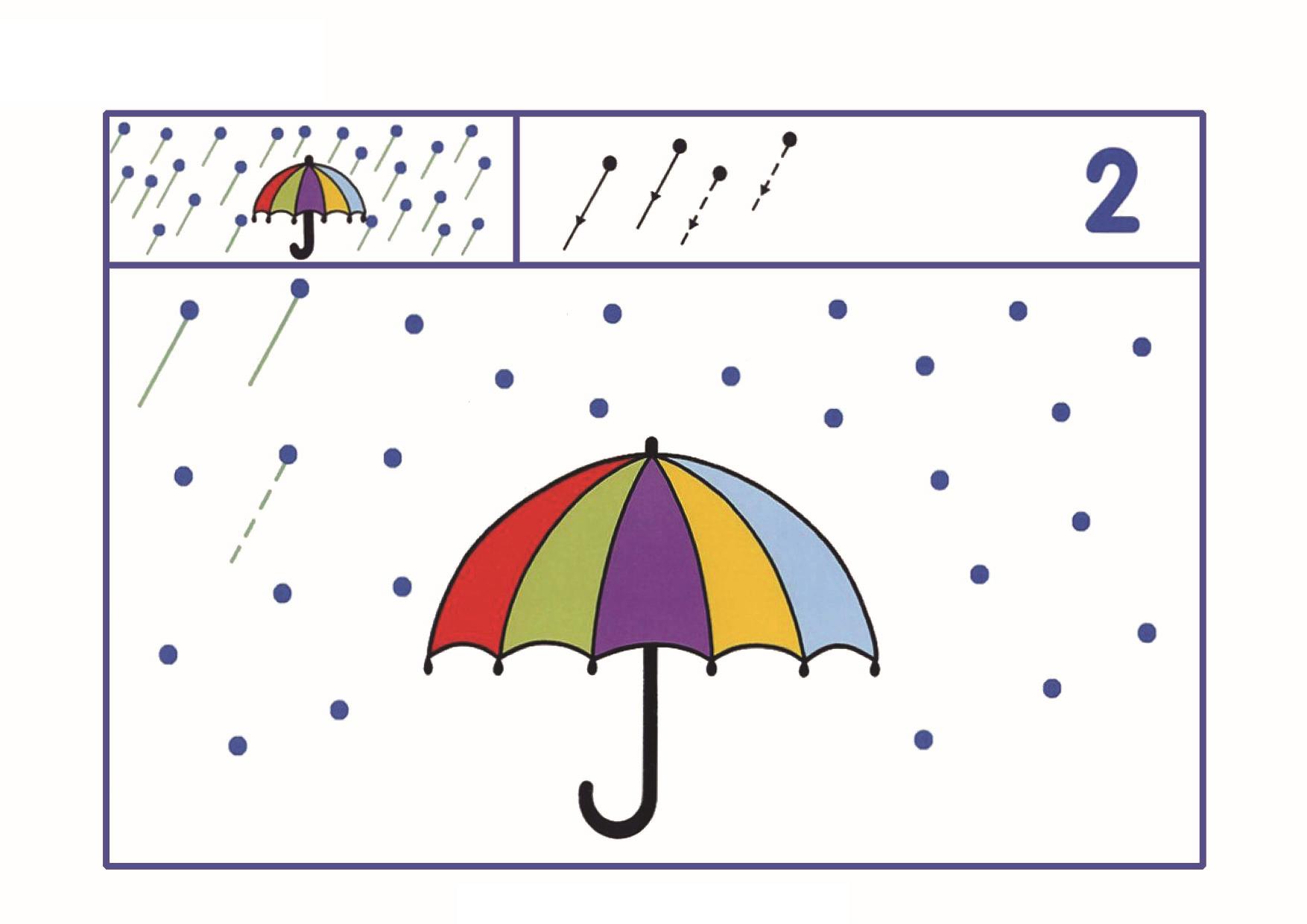 图片[5]-图形绘制练习2，9页PDF-优学盒子