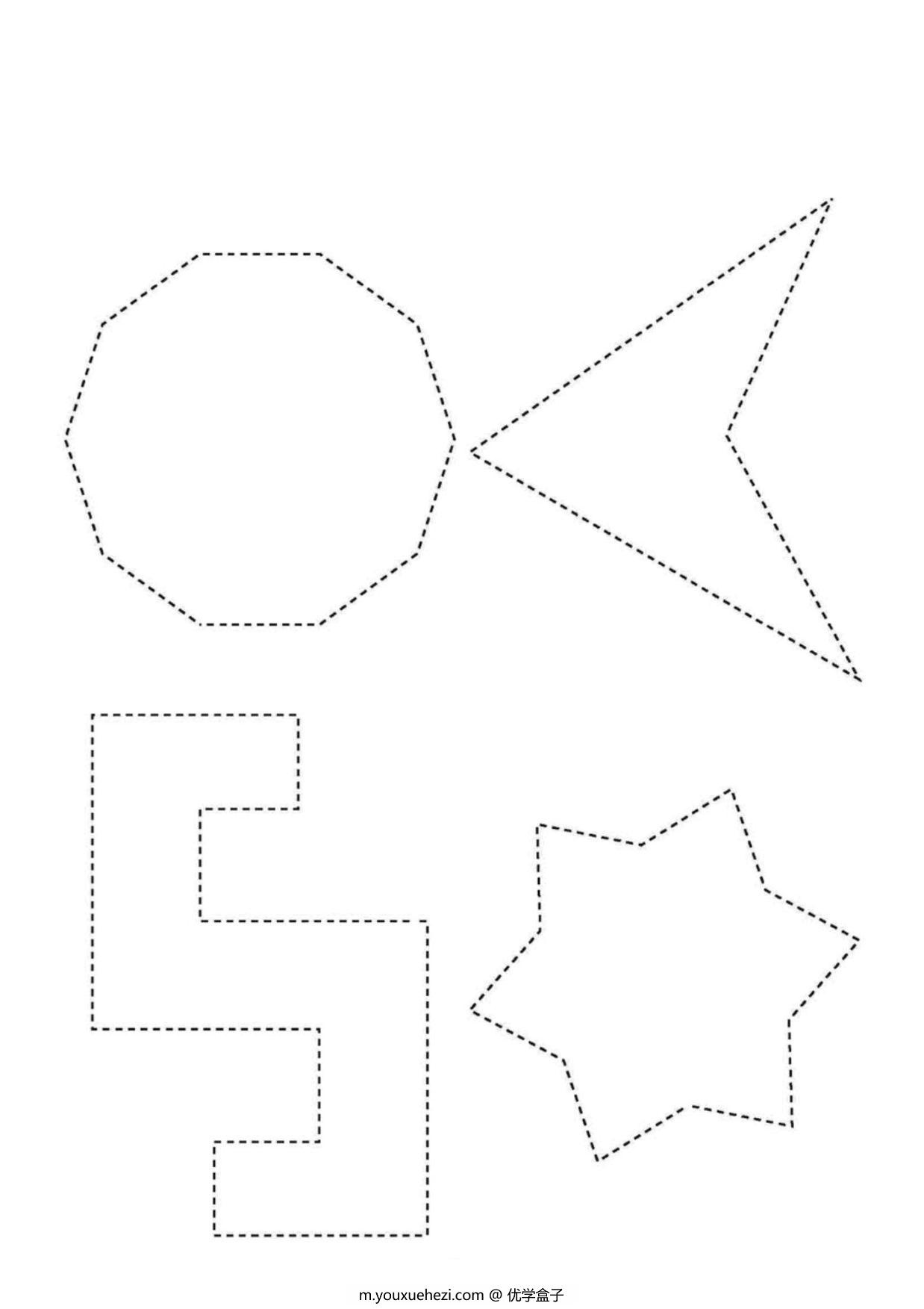 图片[3]-图形绘制练习2，15页PDF-优学盒子