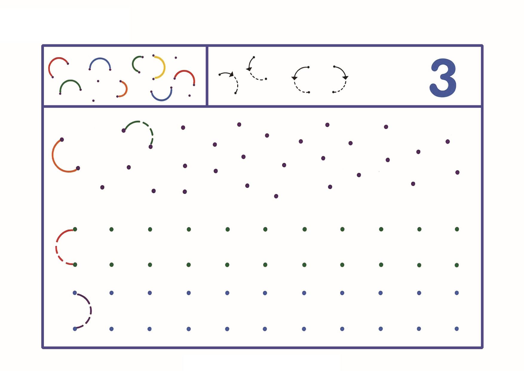 图片[4]-图形绘制练习3，8页PDF-优学盒子