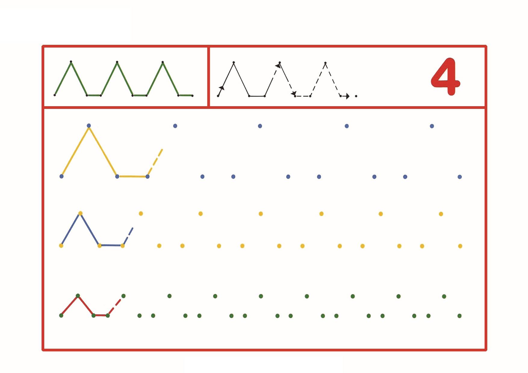 图片[3]-图形绘制练习4，8页PDF-优学盒子