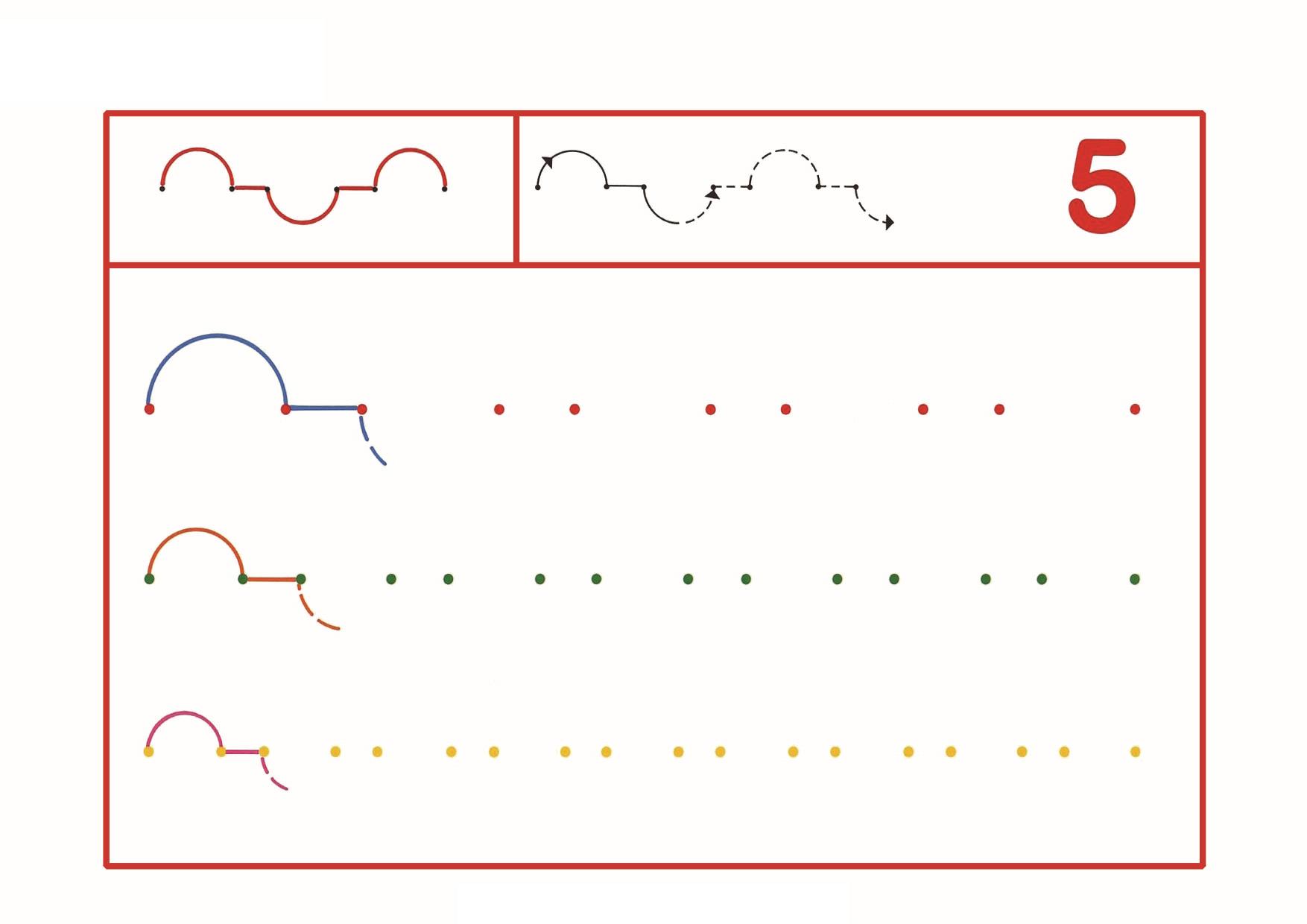 图片[3]-图形绘制练习5，8页PDF-优学盒子