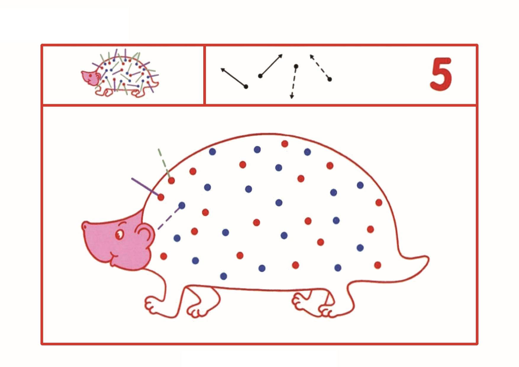 图片[6]-图形绘制练习5，8页PDF-优学盒子