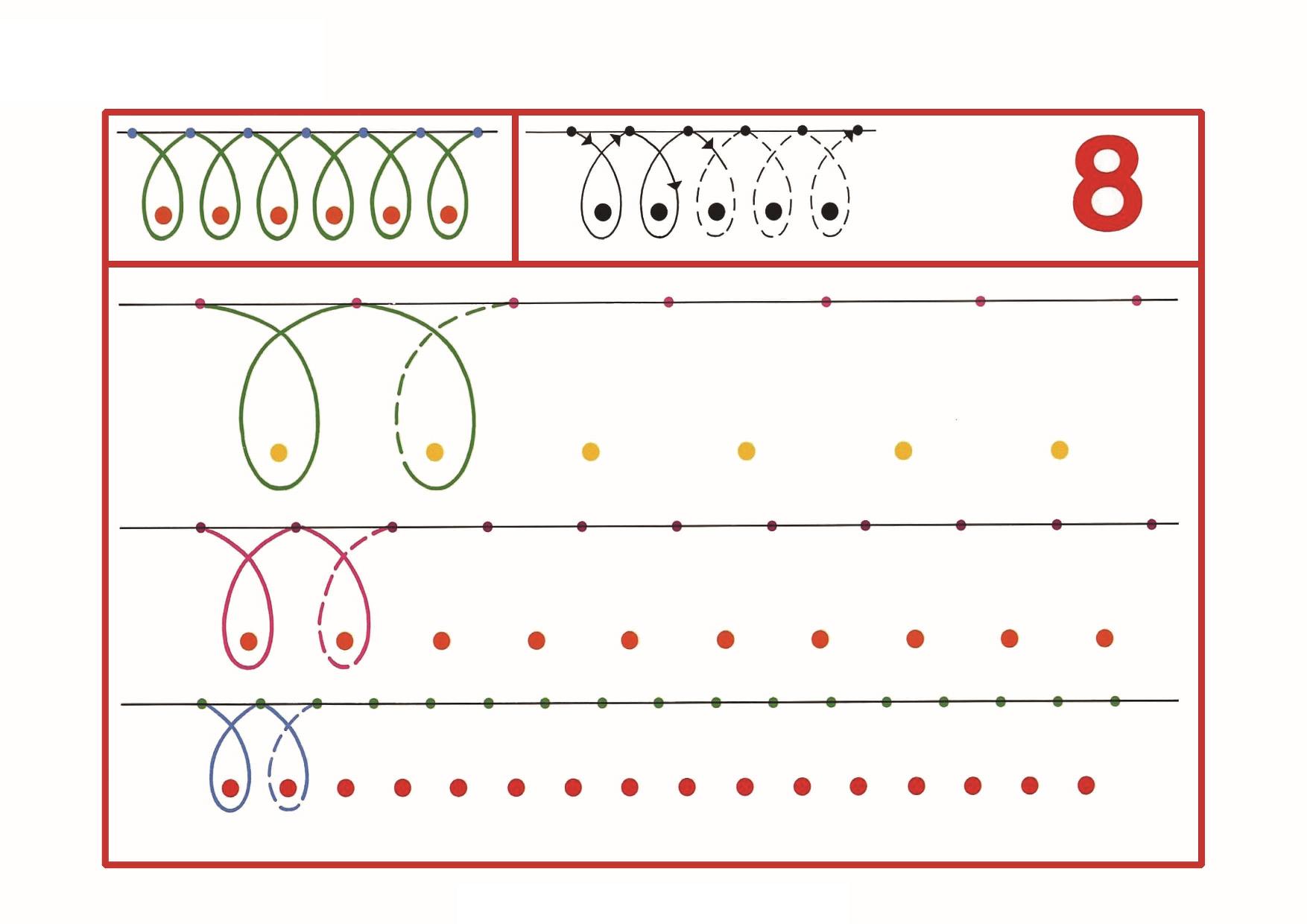 图片[3]-图形绘制练习8，8页PDF-优学盒子