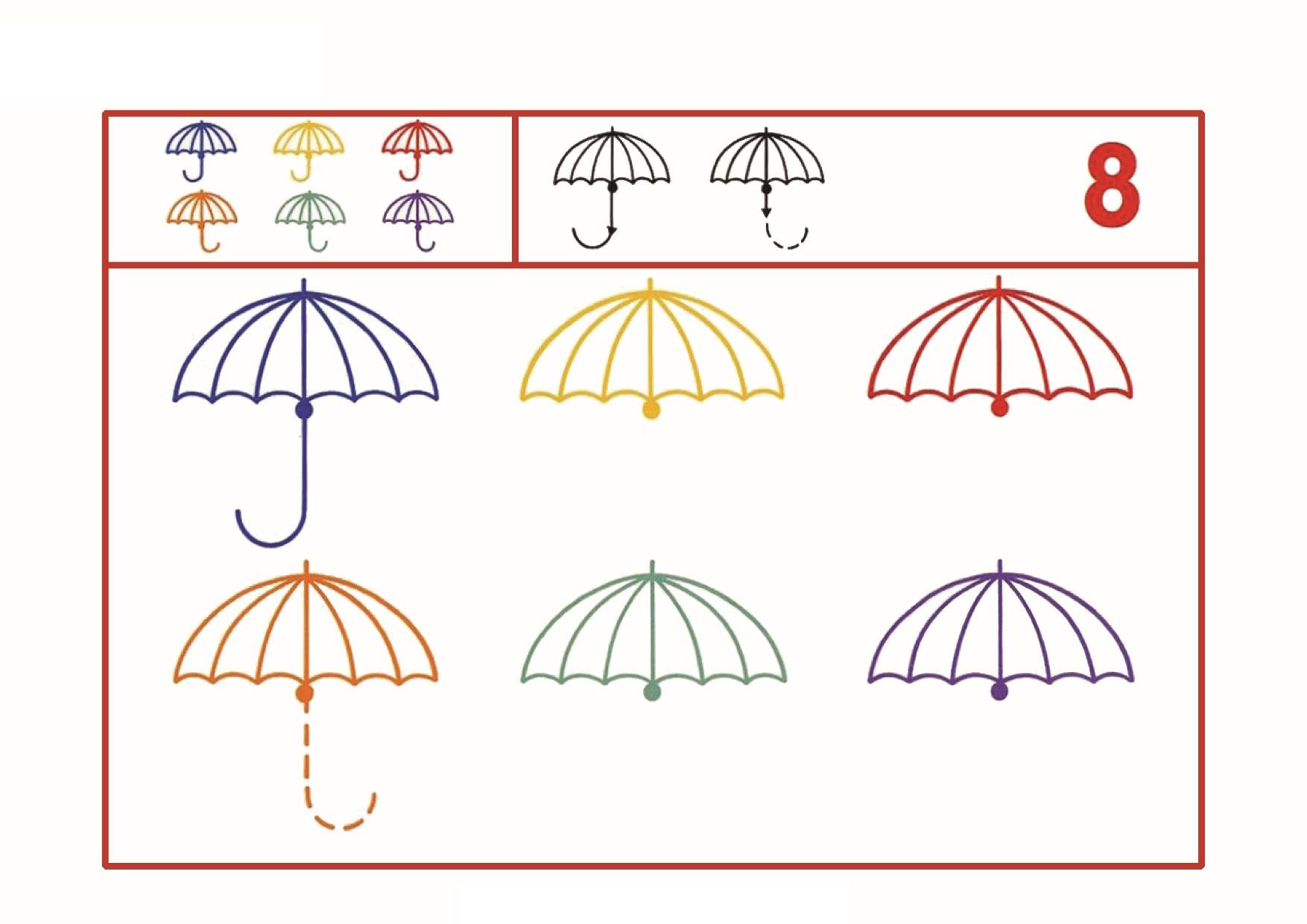 图形绘制练习8，8页PDF-优学盒子