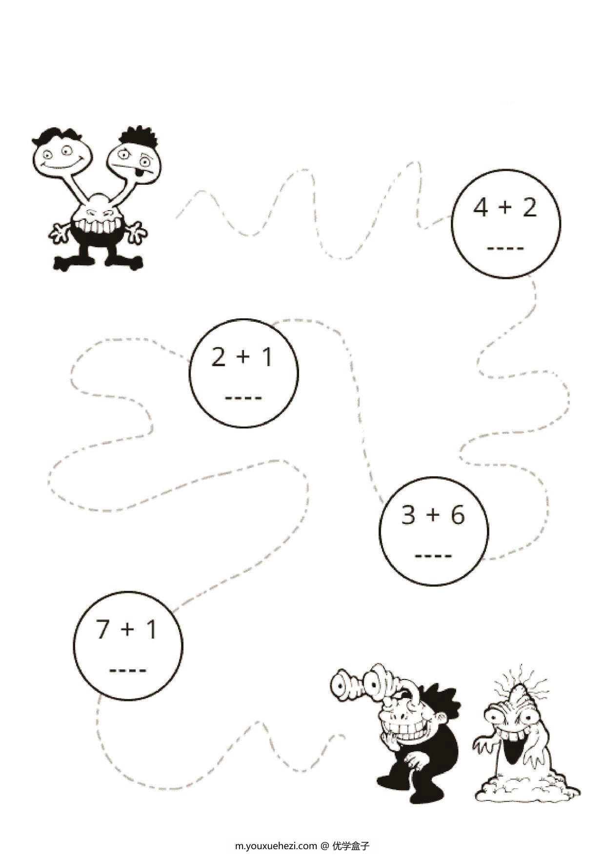 图片[4]-图形绘制练习图集_3，17页PDF-优学盒子
