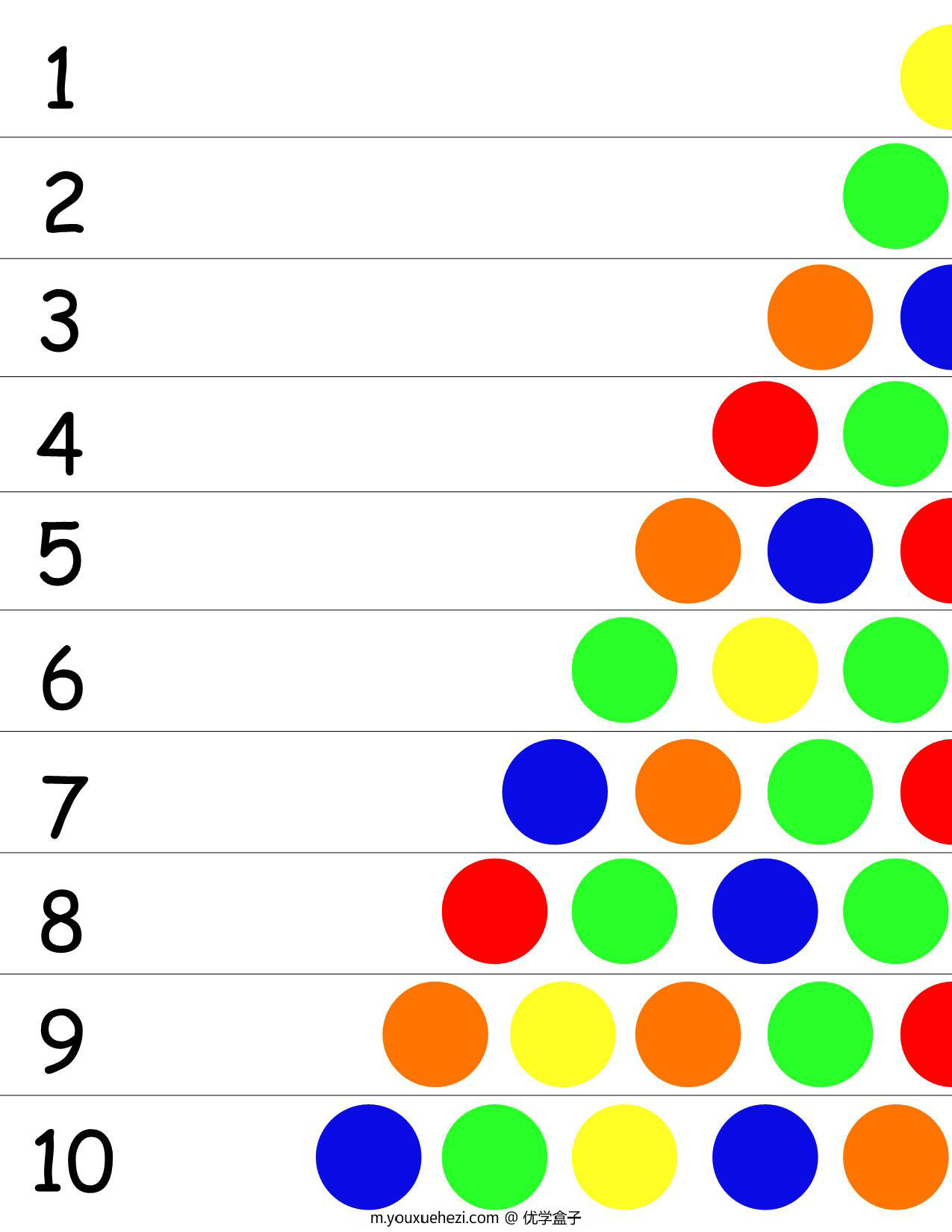 图片[4]-圣诞树主题素材，31页PDF-优学盒子