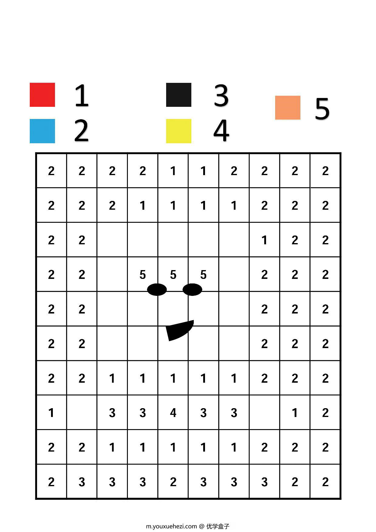 图片[2]-在单元格中填上与字母相对应的颜色，6页PDF-优学盒子