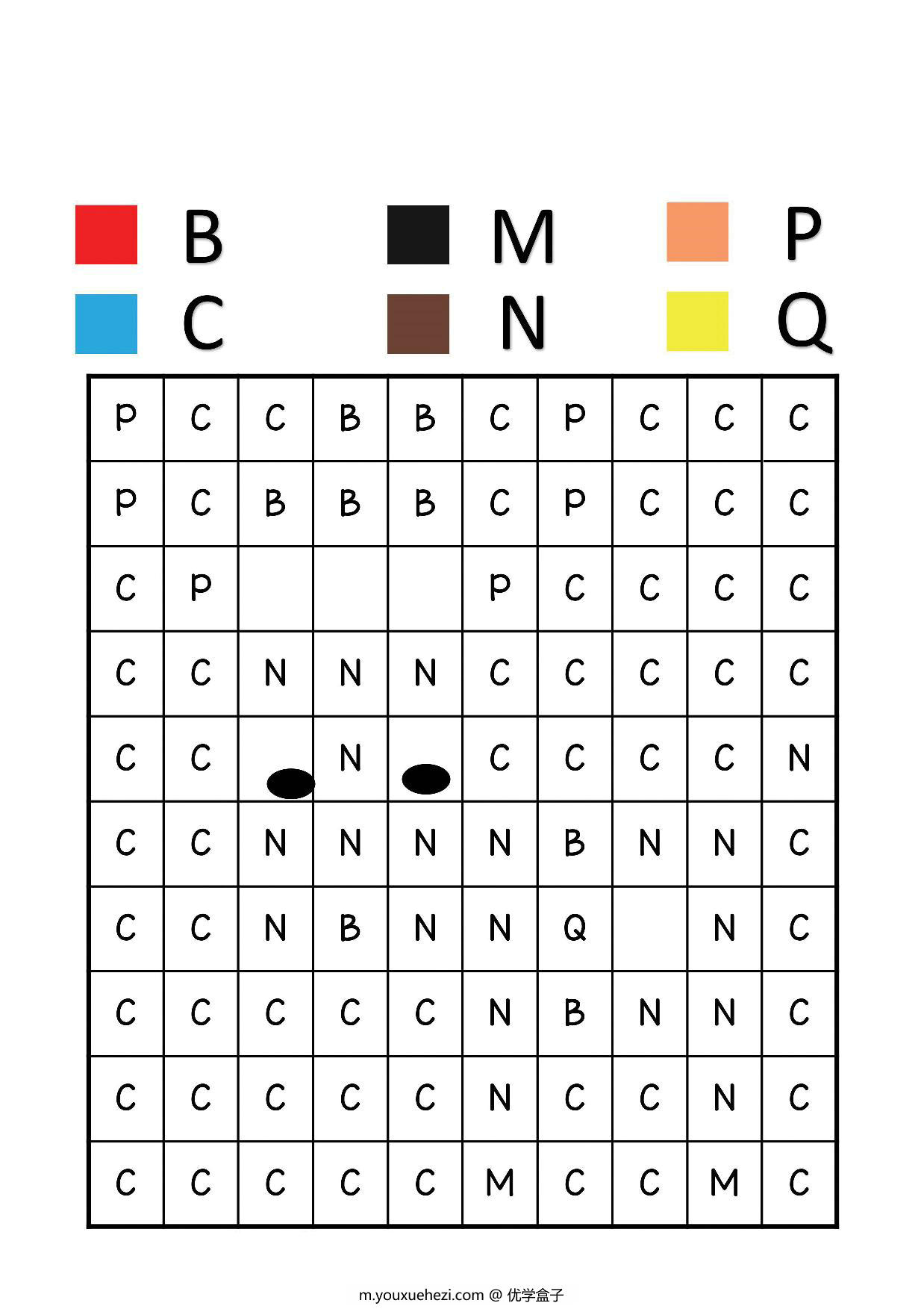 图片[3]-在单元格中填上与字母相对应的颜色，6页PDF-优学盒子