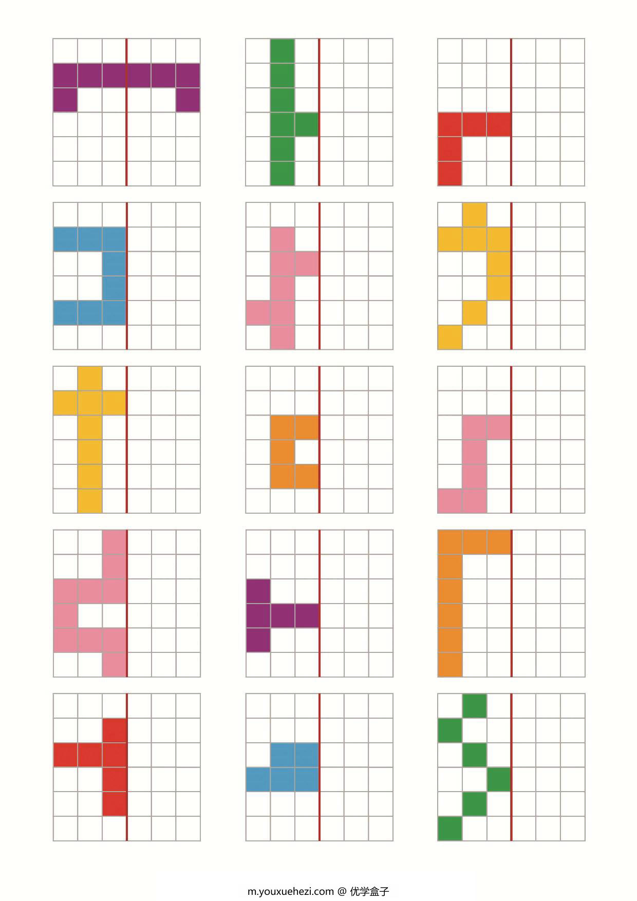 图片[1]-对称的绘制，5页PDF-优学盒子