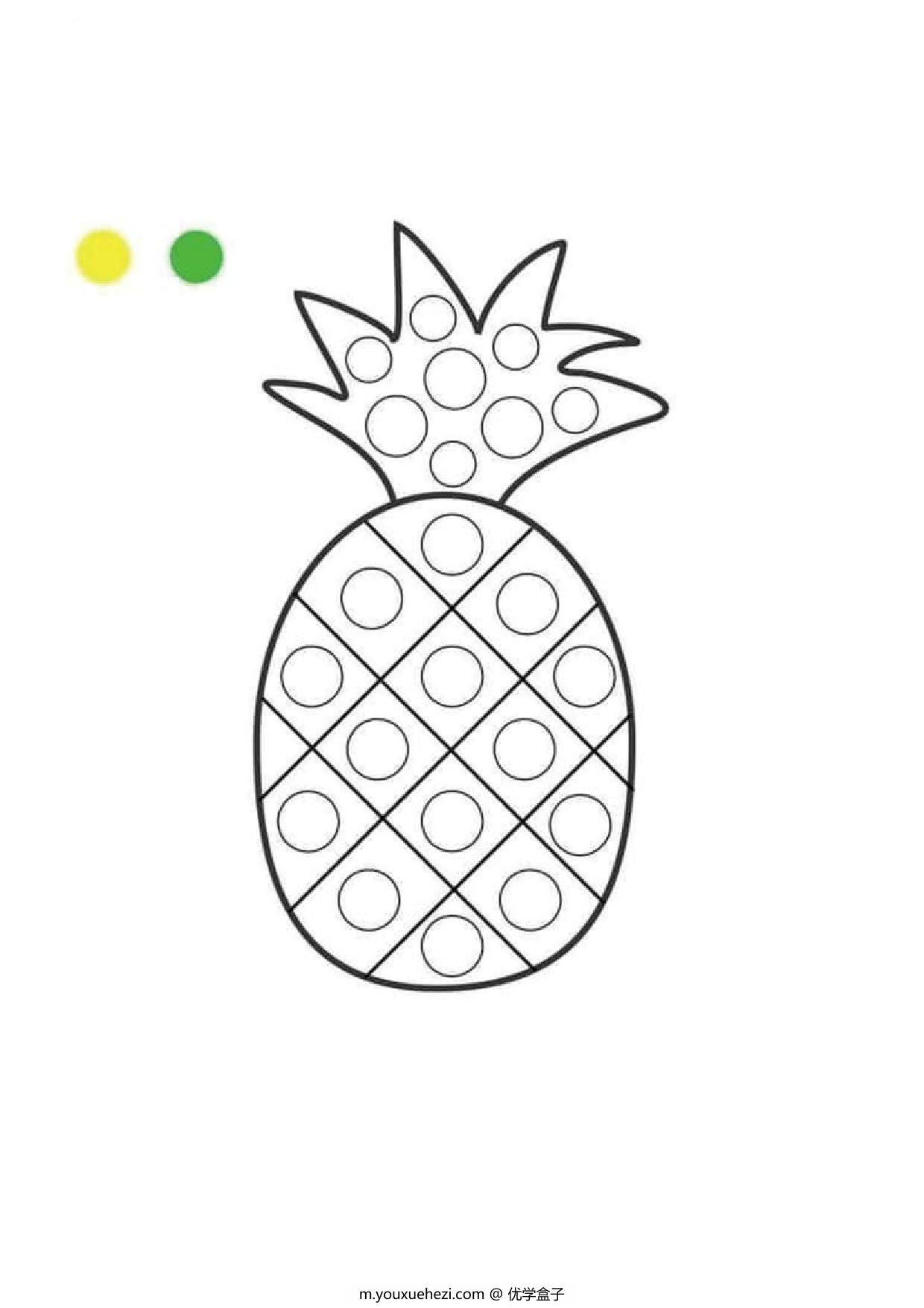 图片[1]-幼儿手指画填色画图集，19页PDF-优学盒子