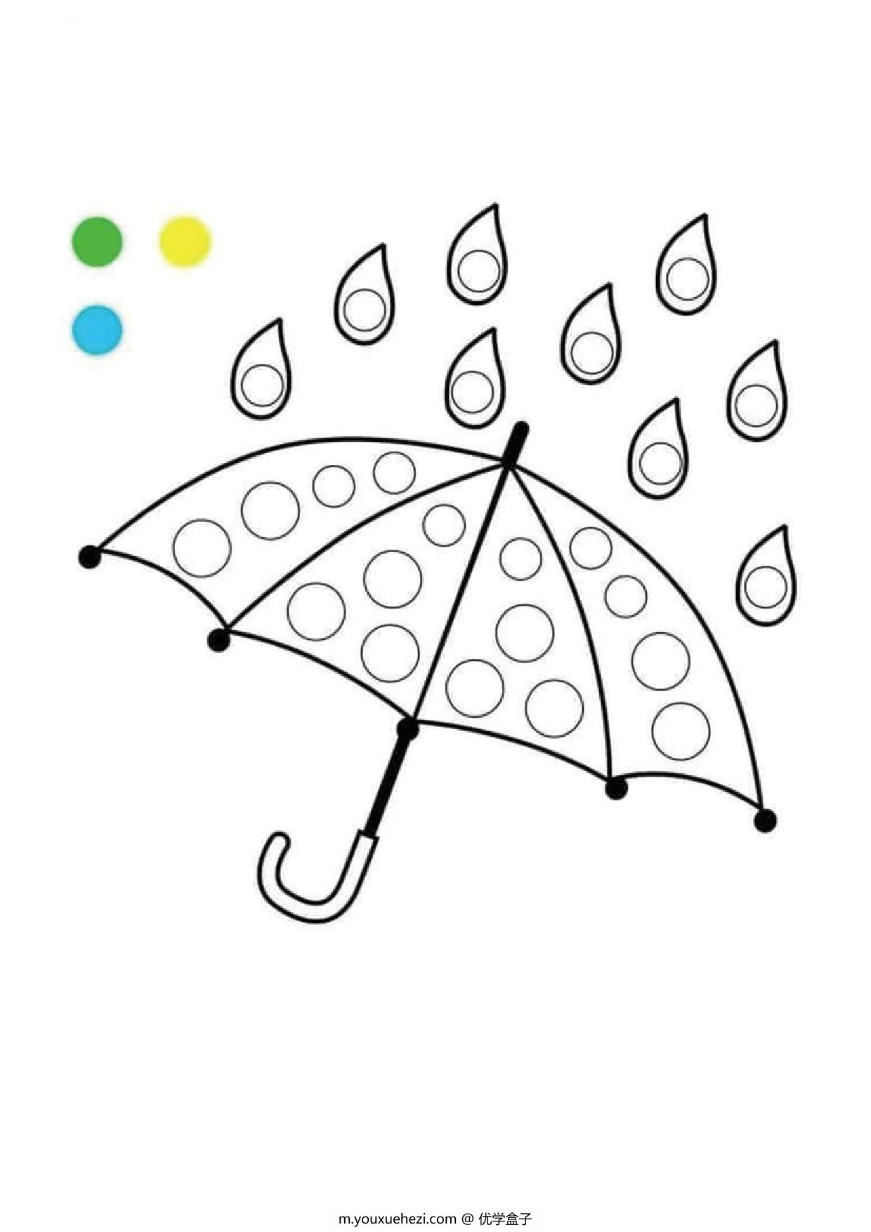 图片[3]-幼儿手指画填色画图集，19页PDF-优学盒子