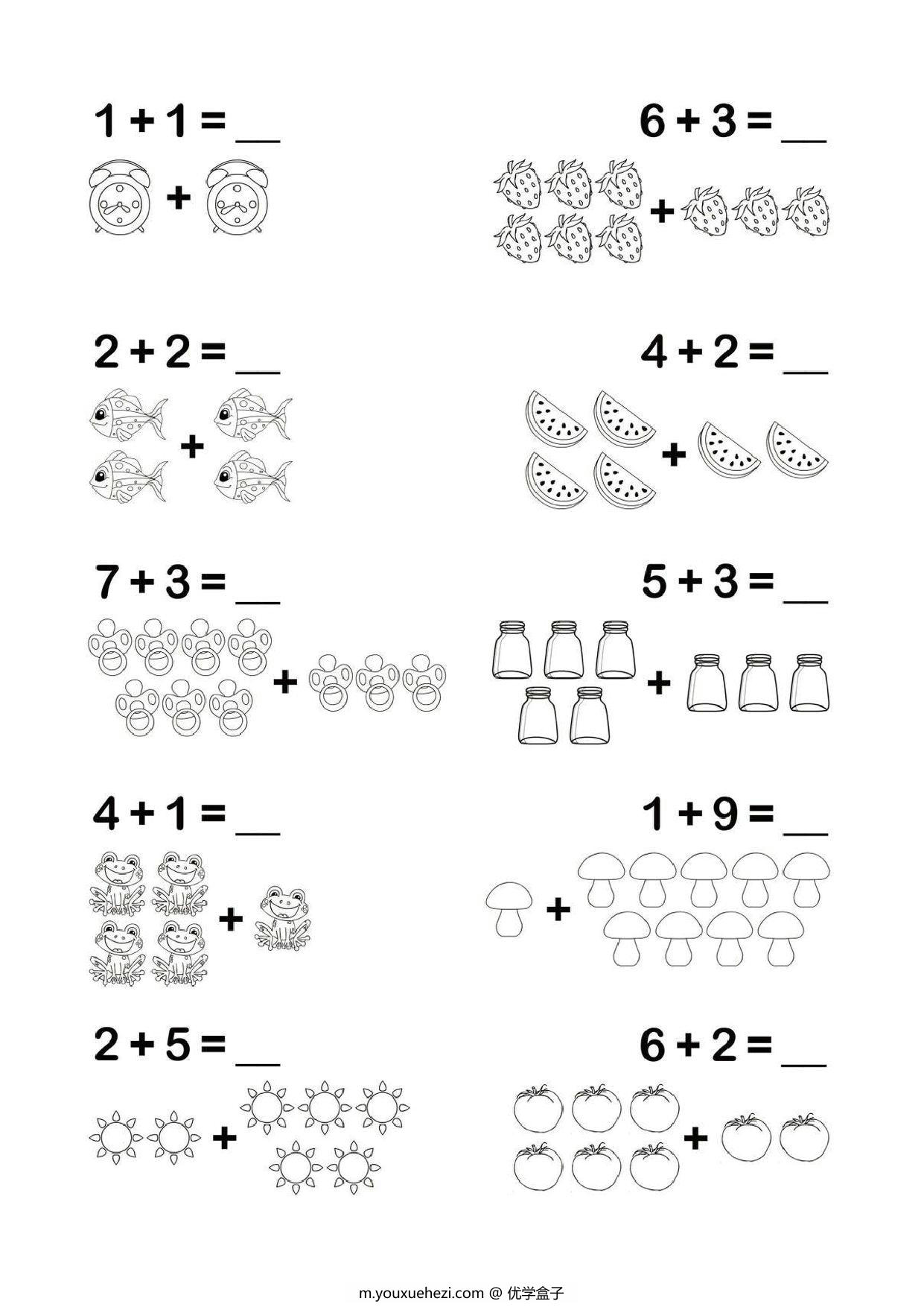 图片[1]-幼小衔接简易数学计算，12页PDF-优学盒子
