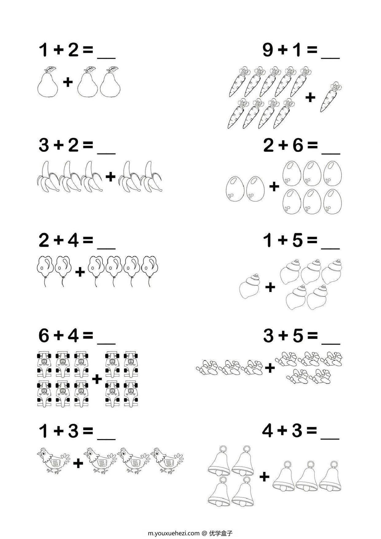 图片[3]-幼小衔接简易数学计算，12页PDF-优学盒子
