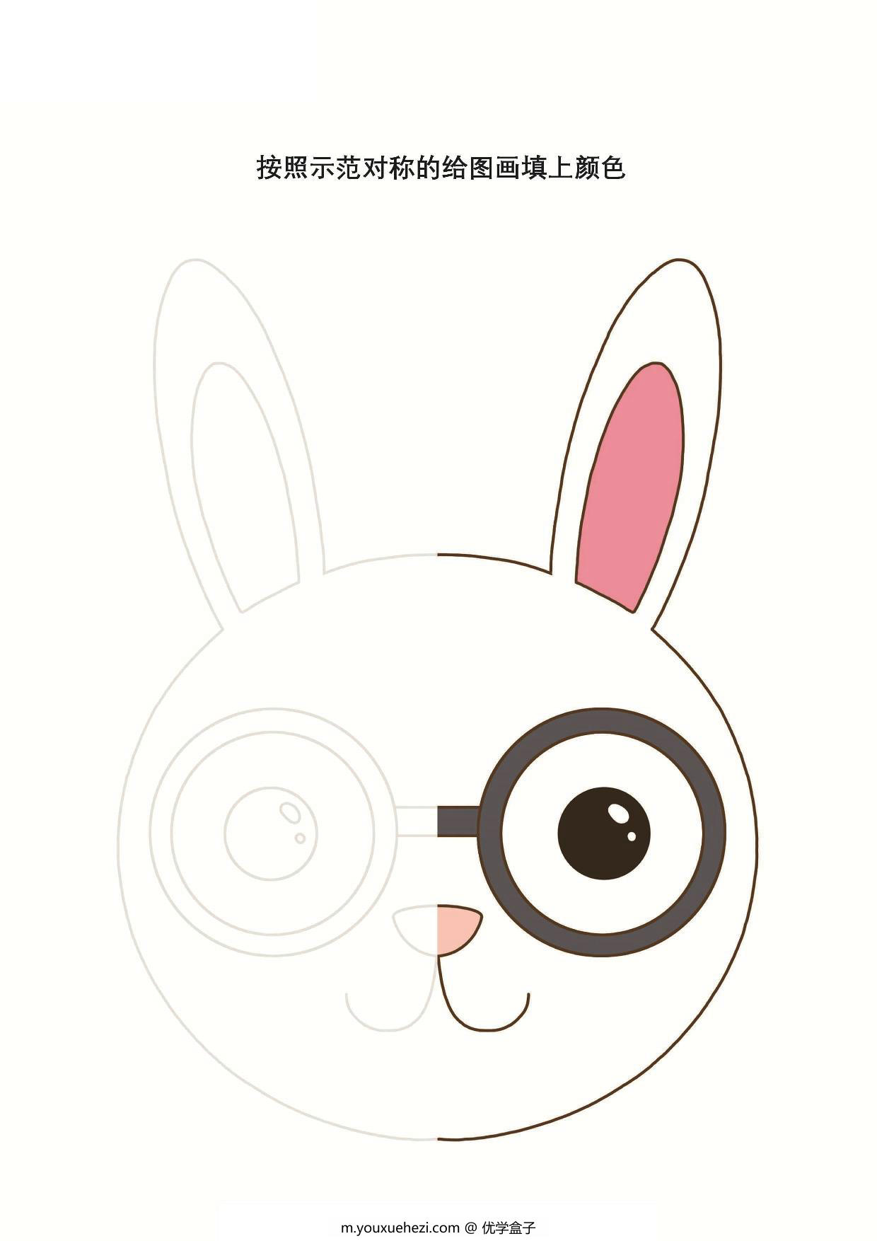 图片[2]-按照图画的轮廓绘制并填色，29页PDF-优学盒子