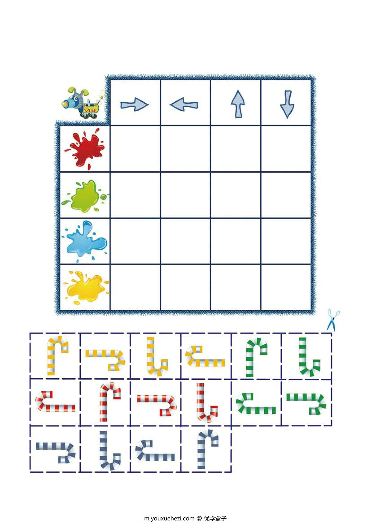 图片[2]-按照提示拼贴图画，23页PDF-优学盒子