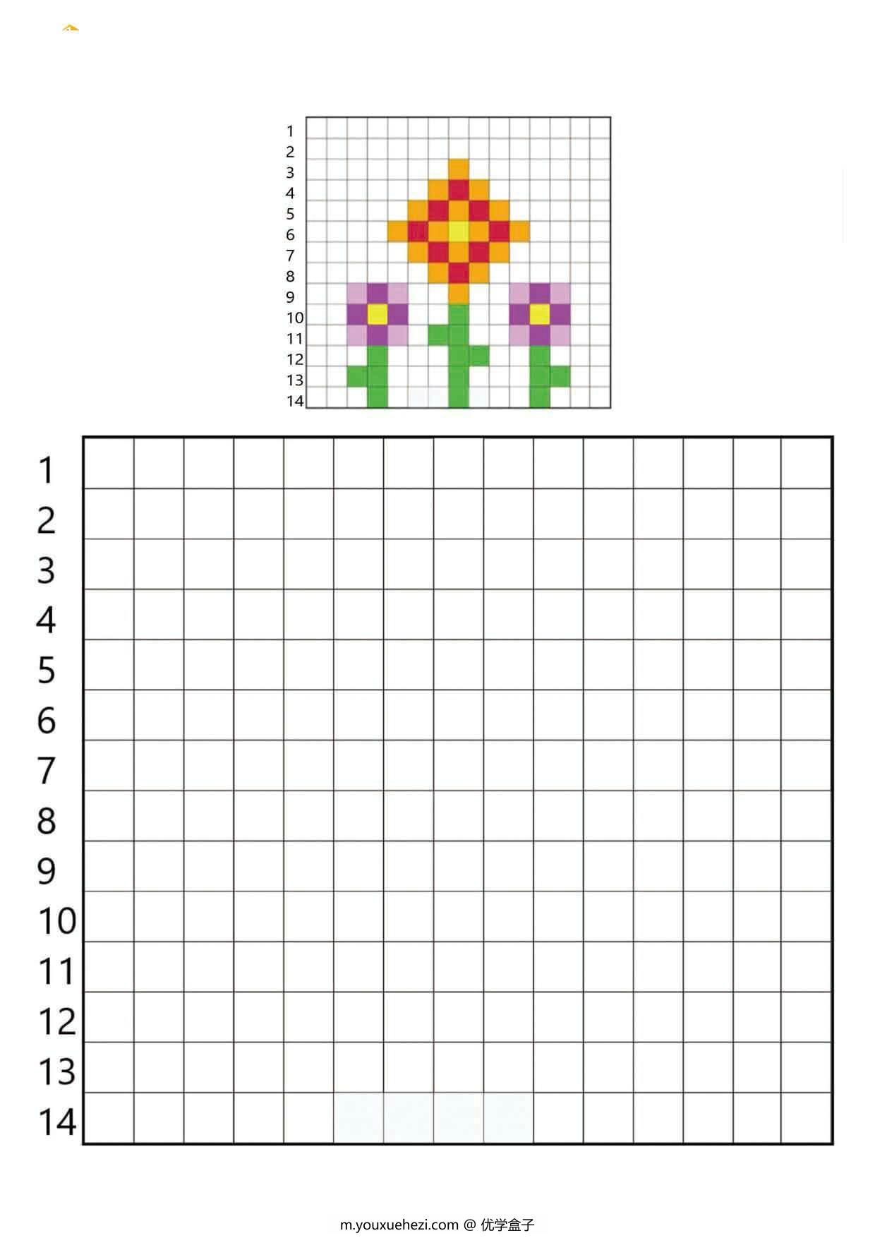 图片[4]-按照示范在单元格内填上颜色，26页PDF-优学盒子