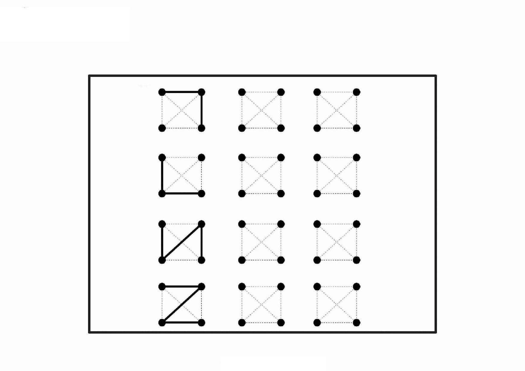 图片[1]-按照示范连接圆点绘制图形_2，18页PDF-优学盒子