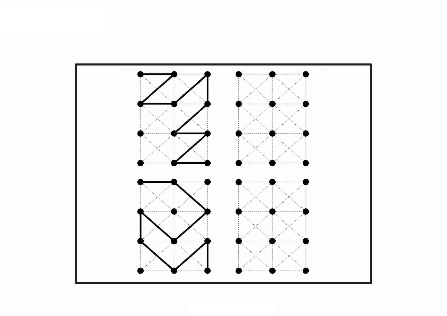 图片[5]-按照示范连接圆点绘制图形_2，18页PDF-优学盒子
