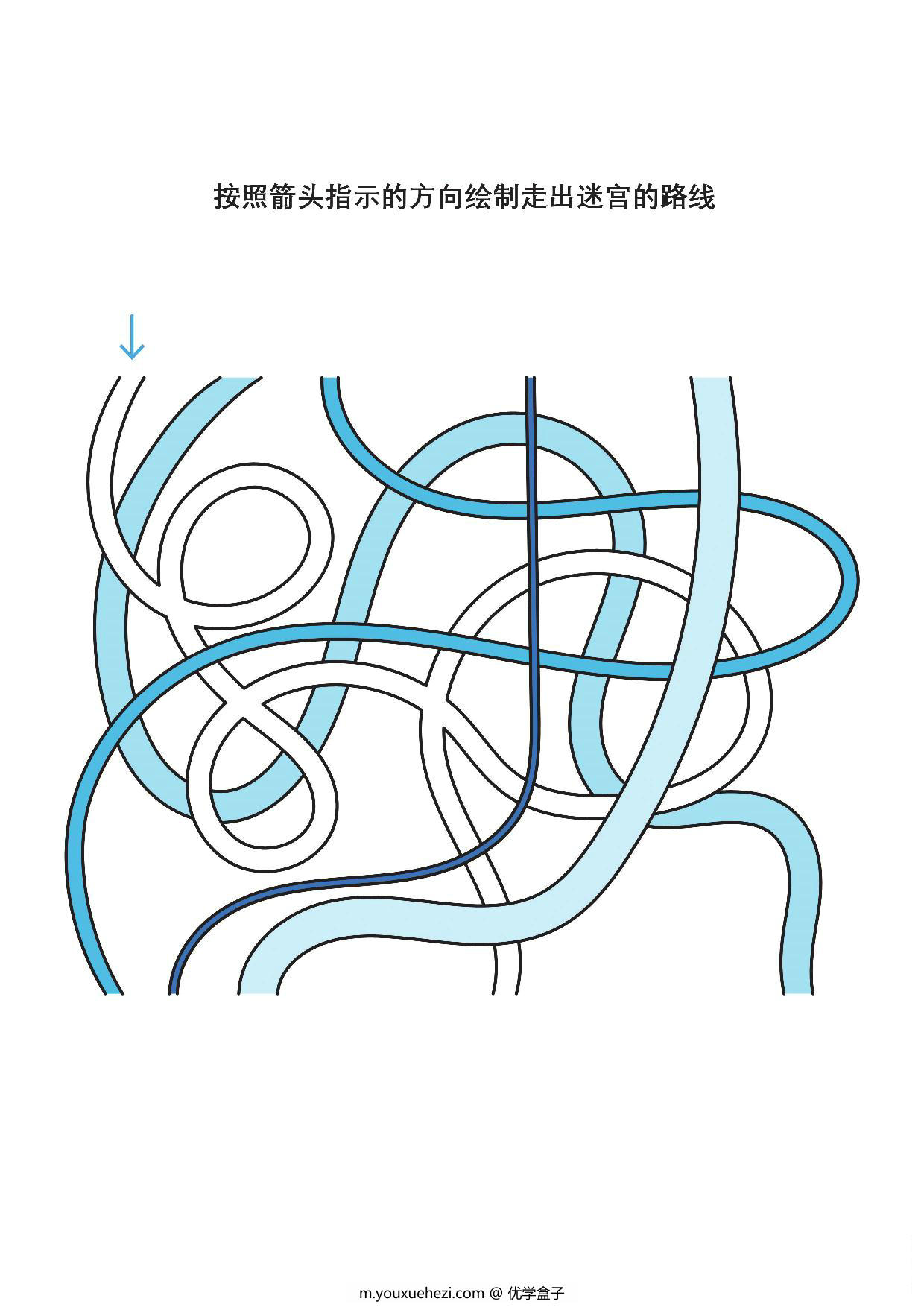 图片[1]-按照箭头指示的方向绘制走出迷宫的路线，10页PDF-优学盒子
