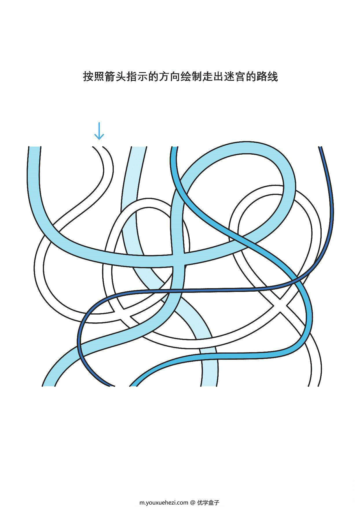图片[2]-按照箭头指示的方向绘制走出迷宫的路线，10页PDF-优学盒子