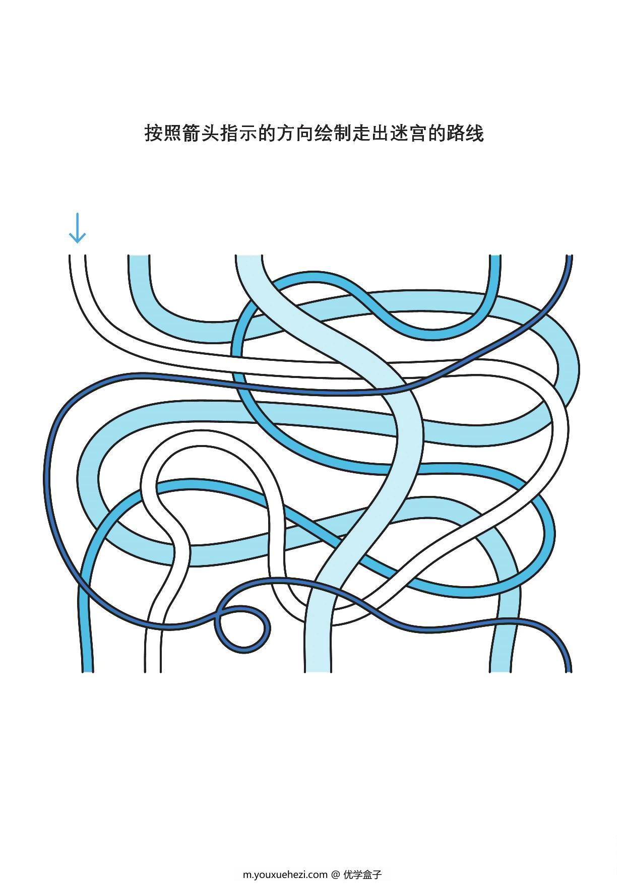 图片[3]-按照箭头指示的方向绘制走出迷宫的路线，10页PDF-优学盒子