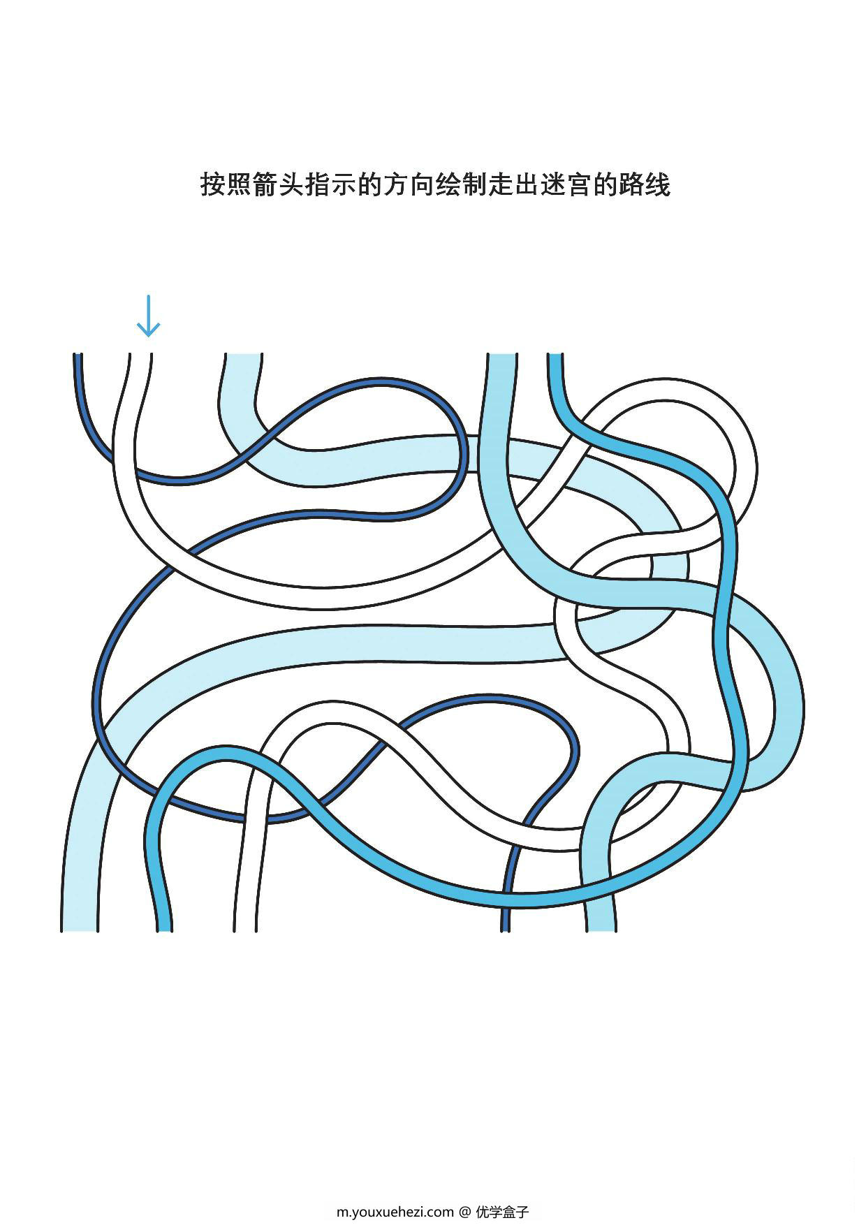 图片[4]-按照箭头指示的方向绘制走出迷宫的路线，10页PDF-优学盒子
