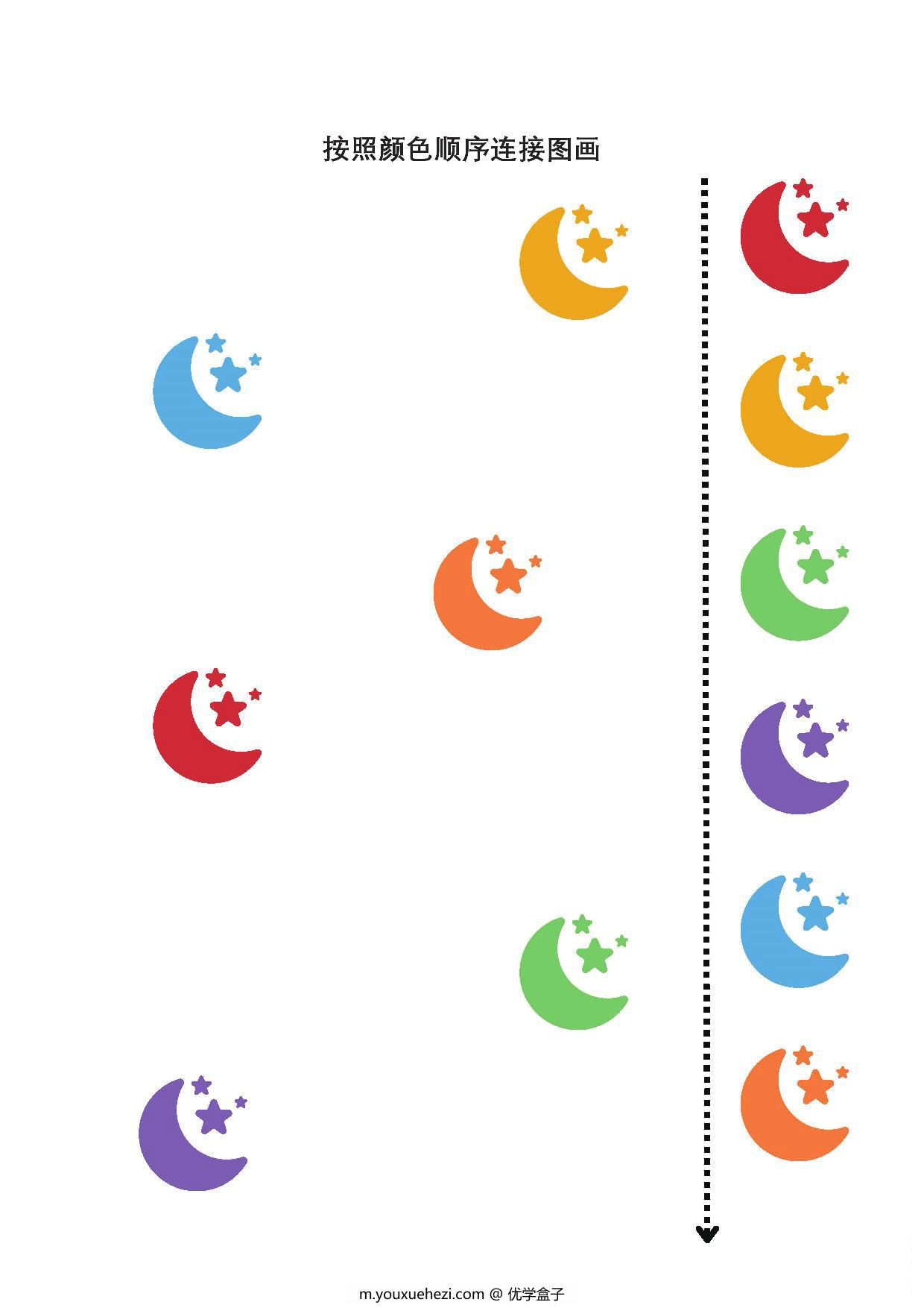 图片[5]-按照颜色顺序连接图画，7页PDF可打印-优学盒子