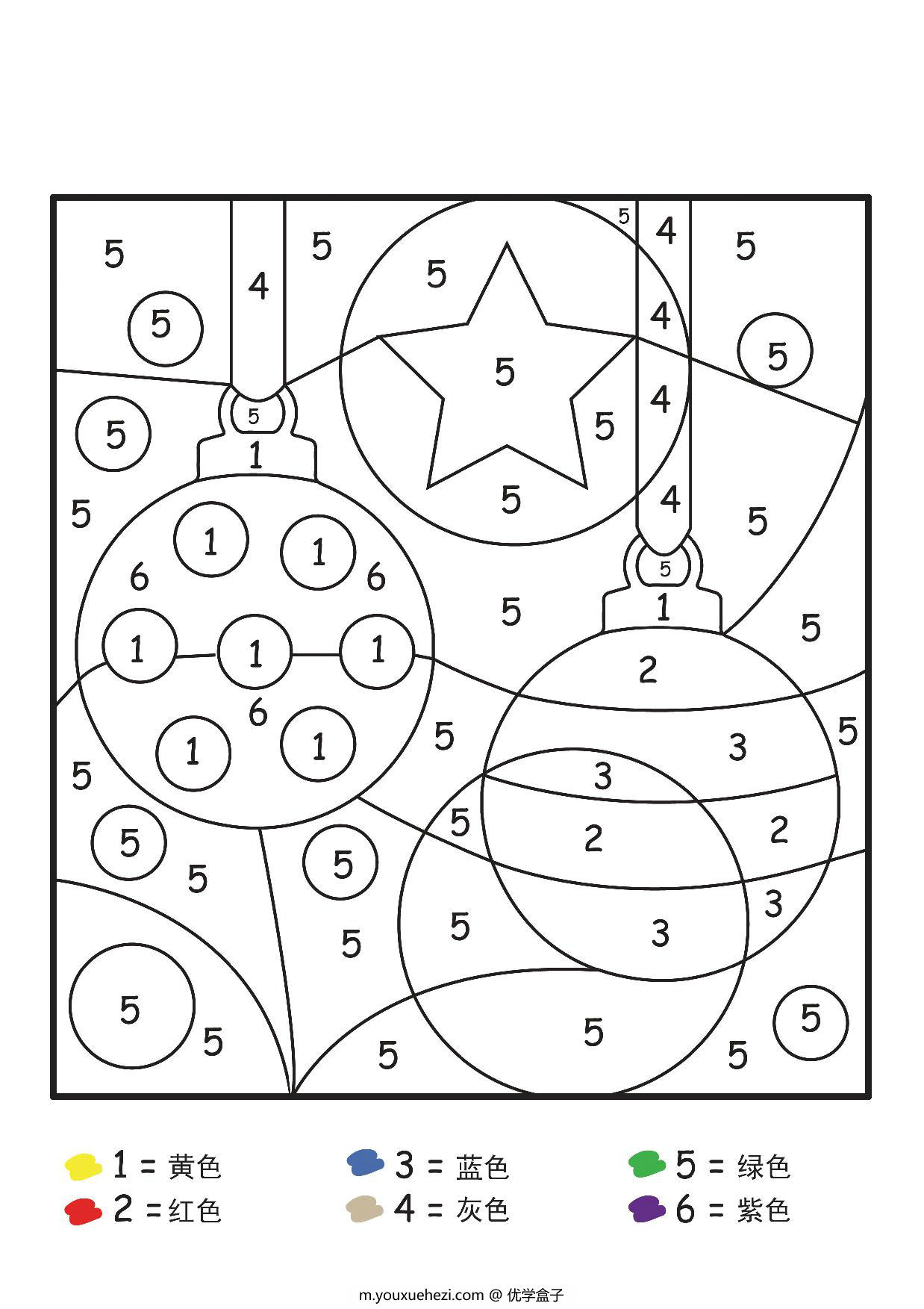 图片[3]-圣诞节数字1-6填色画，5页PDF-优学盒子