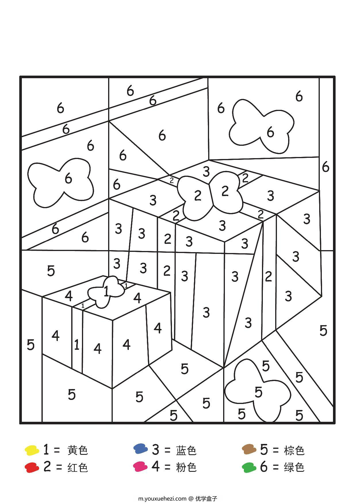 图片[4]-圣诞节数字1-6填色画，5页PDF-优学盒子