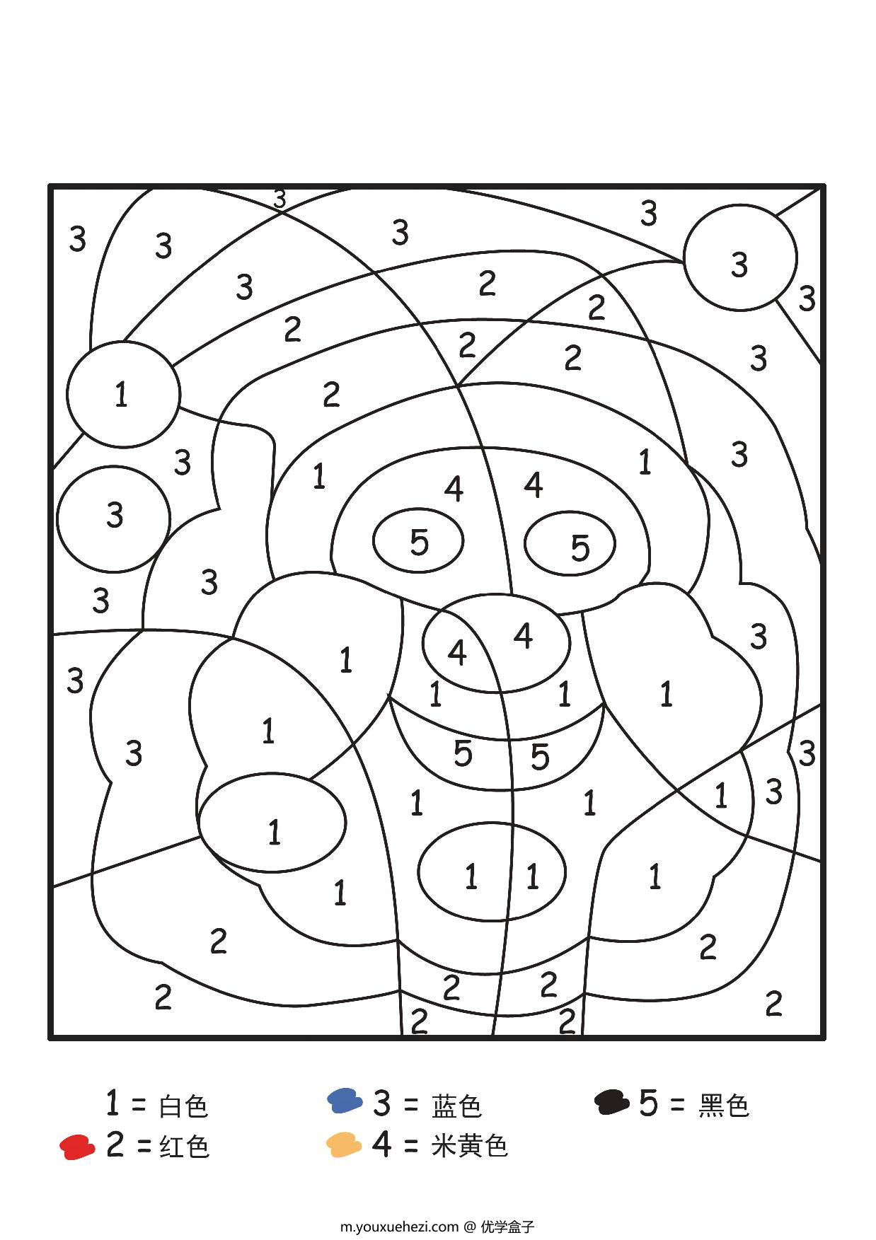 图片[1]-圣诞节数字1-6填色画，5页PDF-优学盒子