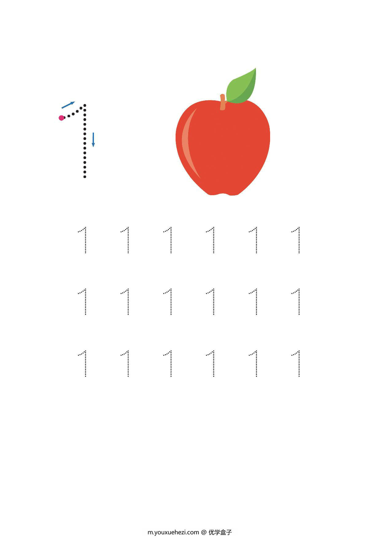 图片[1]-数字书写练习1-10， 10页PDF可打印-优学盒子
