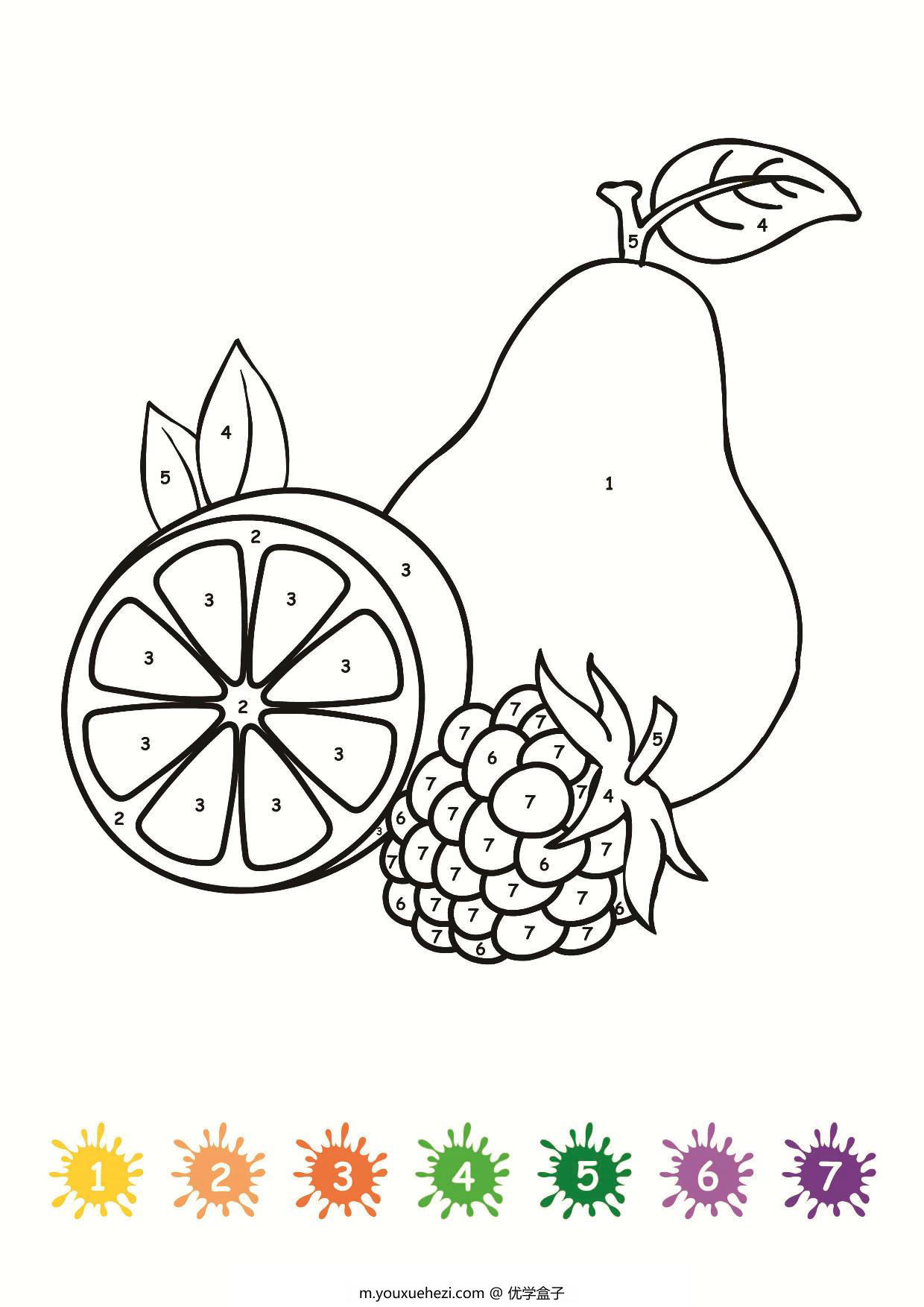 图片[5]-数字填色和计算填色，12页PDF-优学盒子
