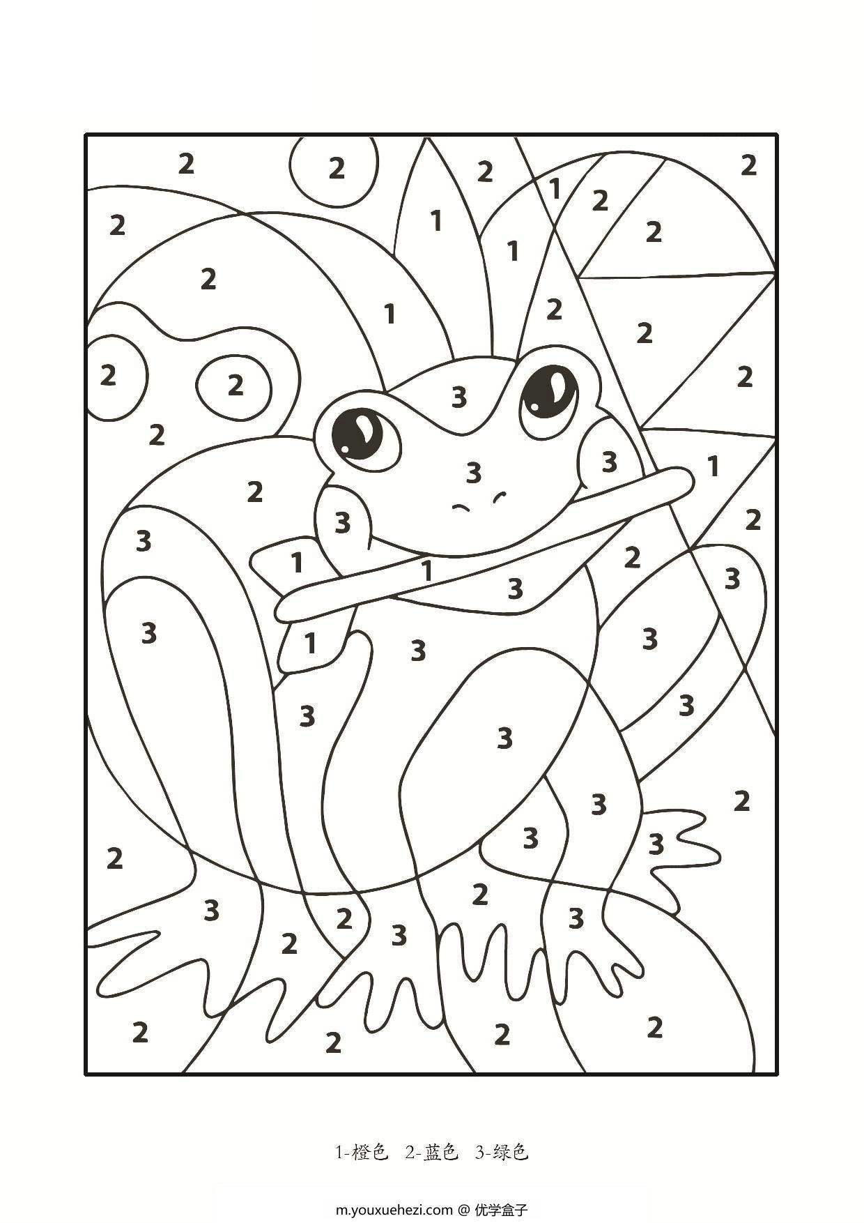 图片[1]-数字填色图册，23页PDF-优学盒子
