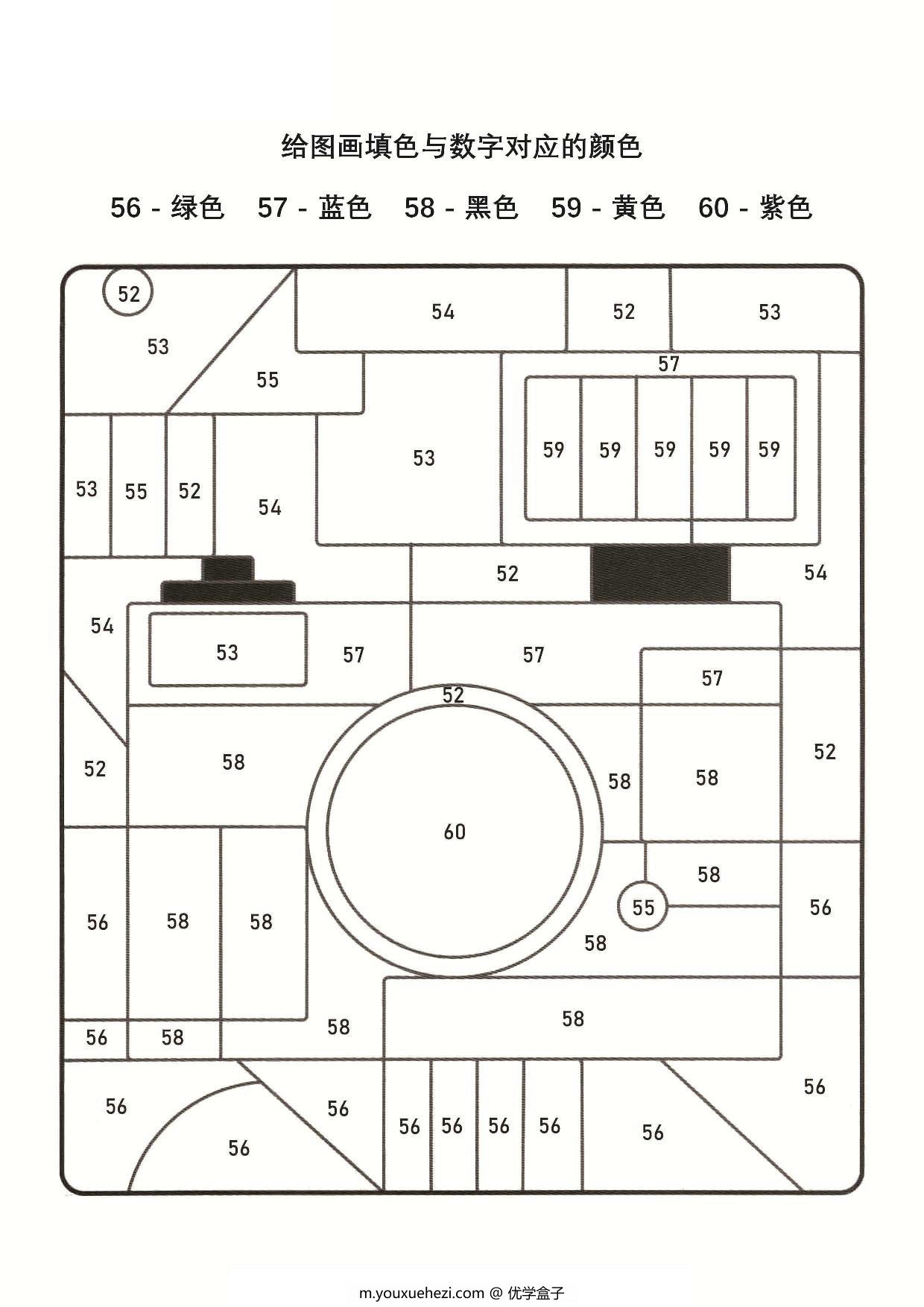 图片[3]-数字填色图册_3，19页PDF-优学盒子