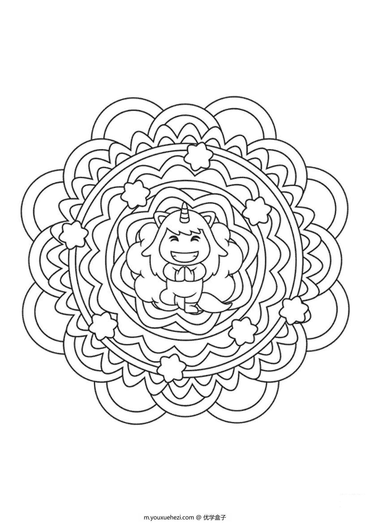 图片[4]-曼陀罗填色彩绘图册，12页PDF-优学盒子