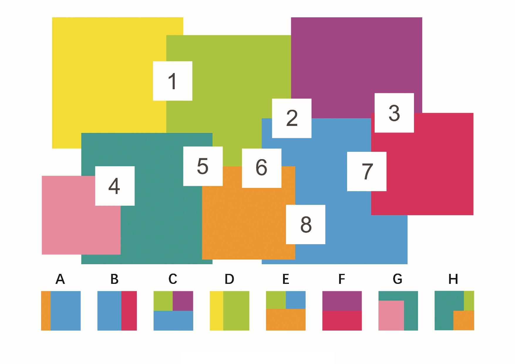图片[2]-查找与数字对应的截图，6页PDF-优学盒子
