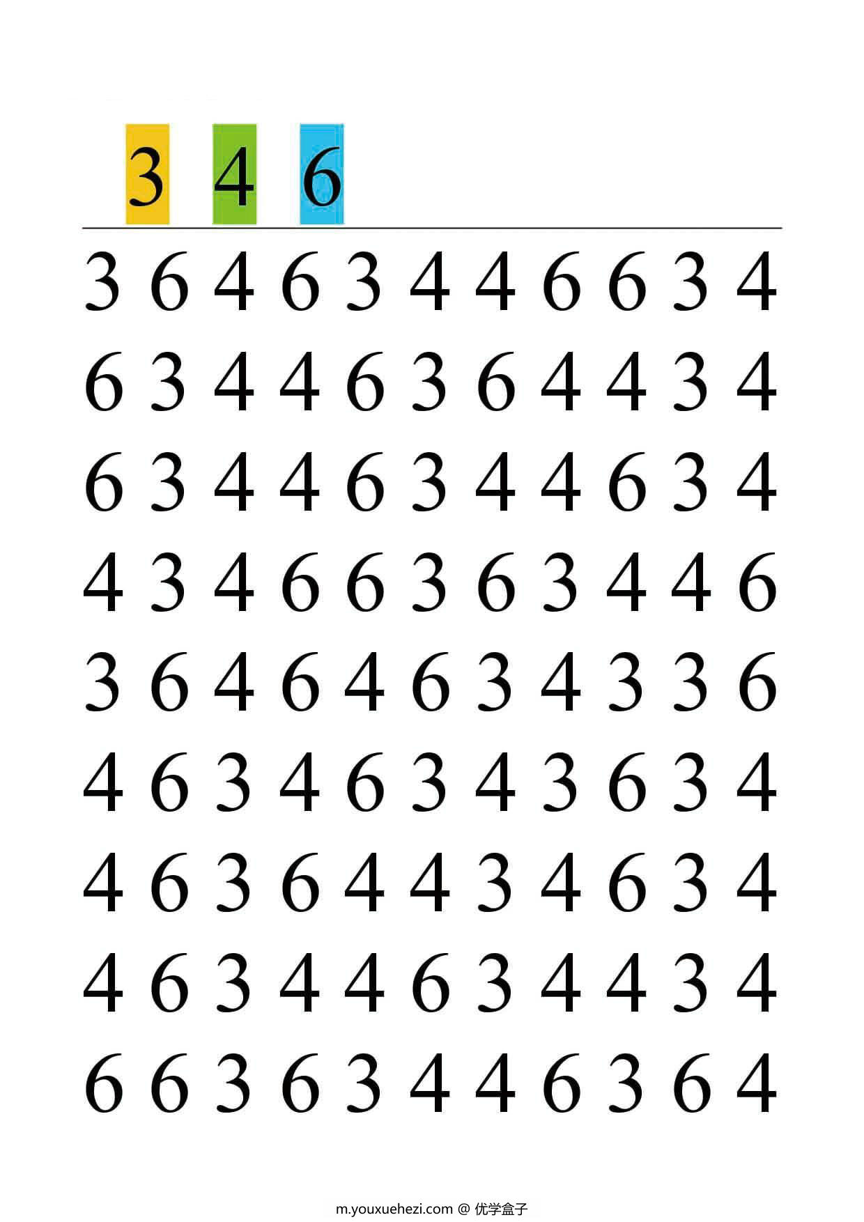 图片[1]-查找指定的图画-3，32页PDF-优学盒子