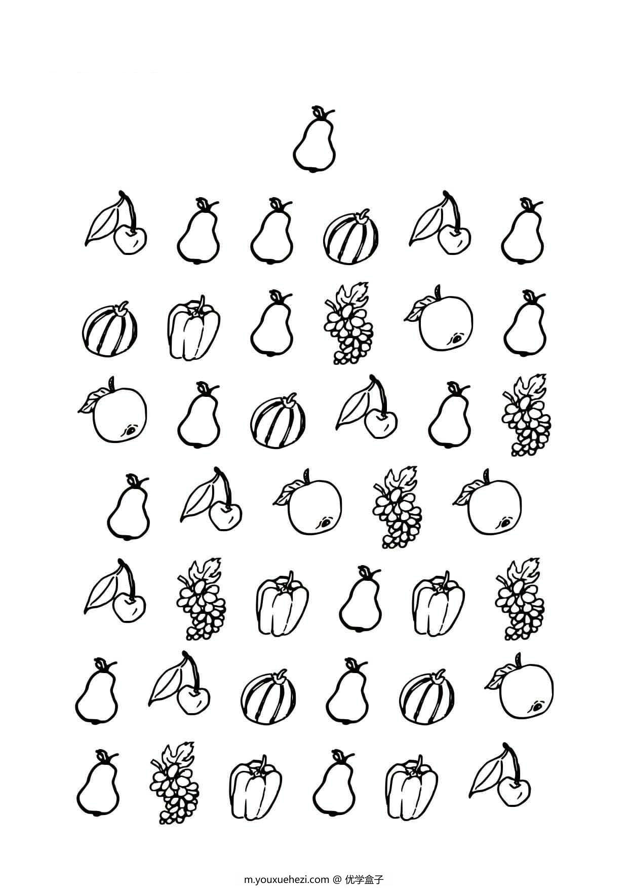 图片[3]-查找指定的图画-5，19页PDF-优学盒子