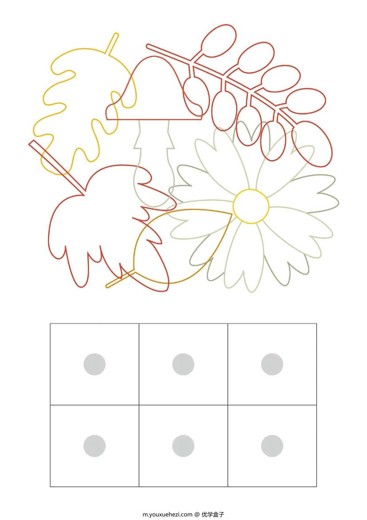 图片[2]-查找隐藏的图画，8页PDF-优学盒子