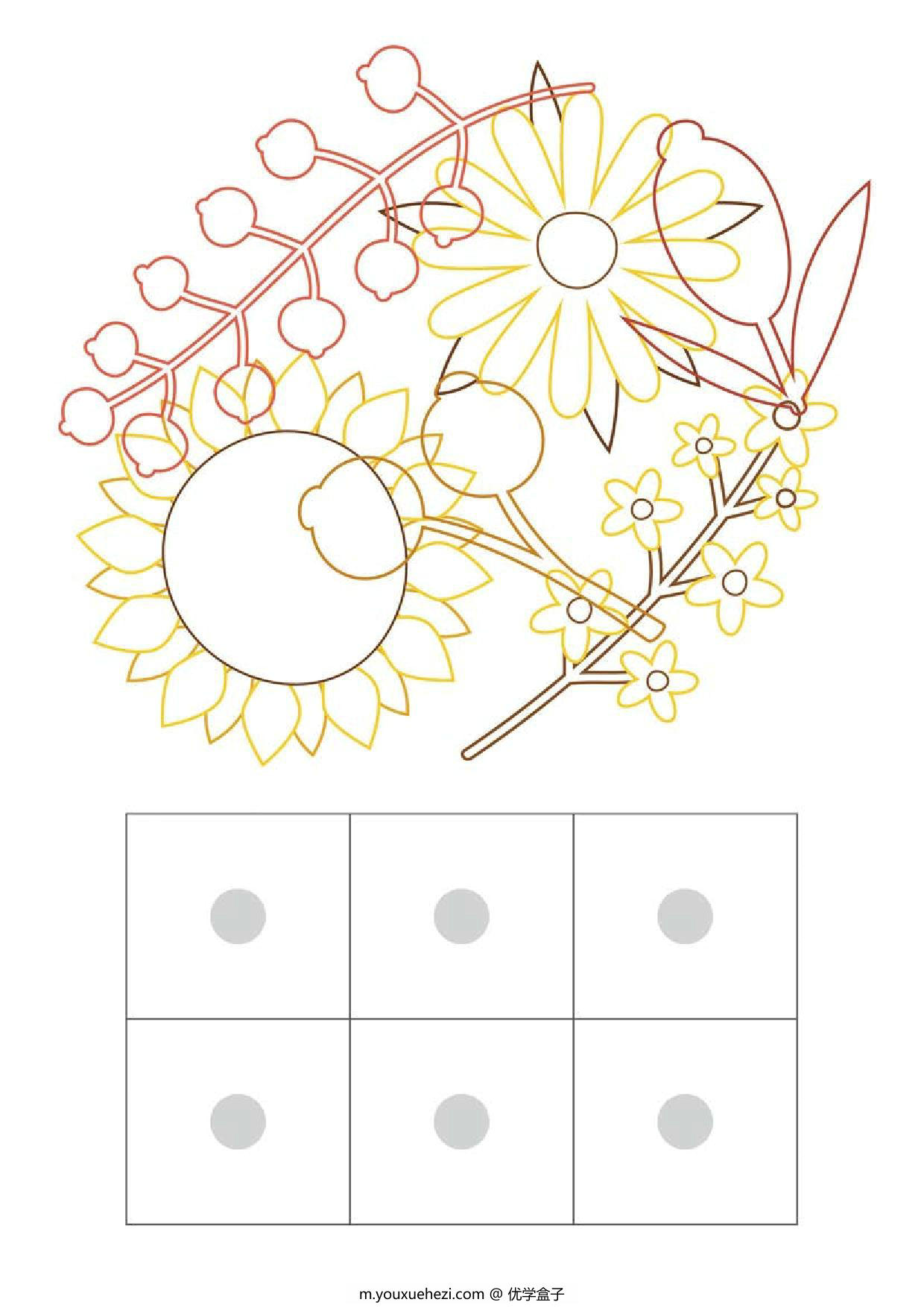 图片[4]-查找隐藏的图画，8页PDF-优学盒子