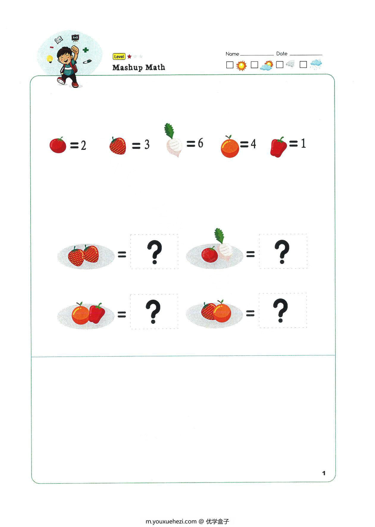 图片[1]-等量代换 mushup math，10页PDF-优学盒子